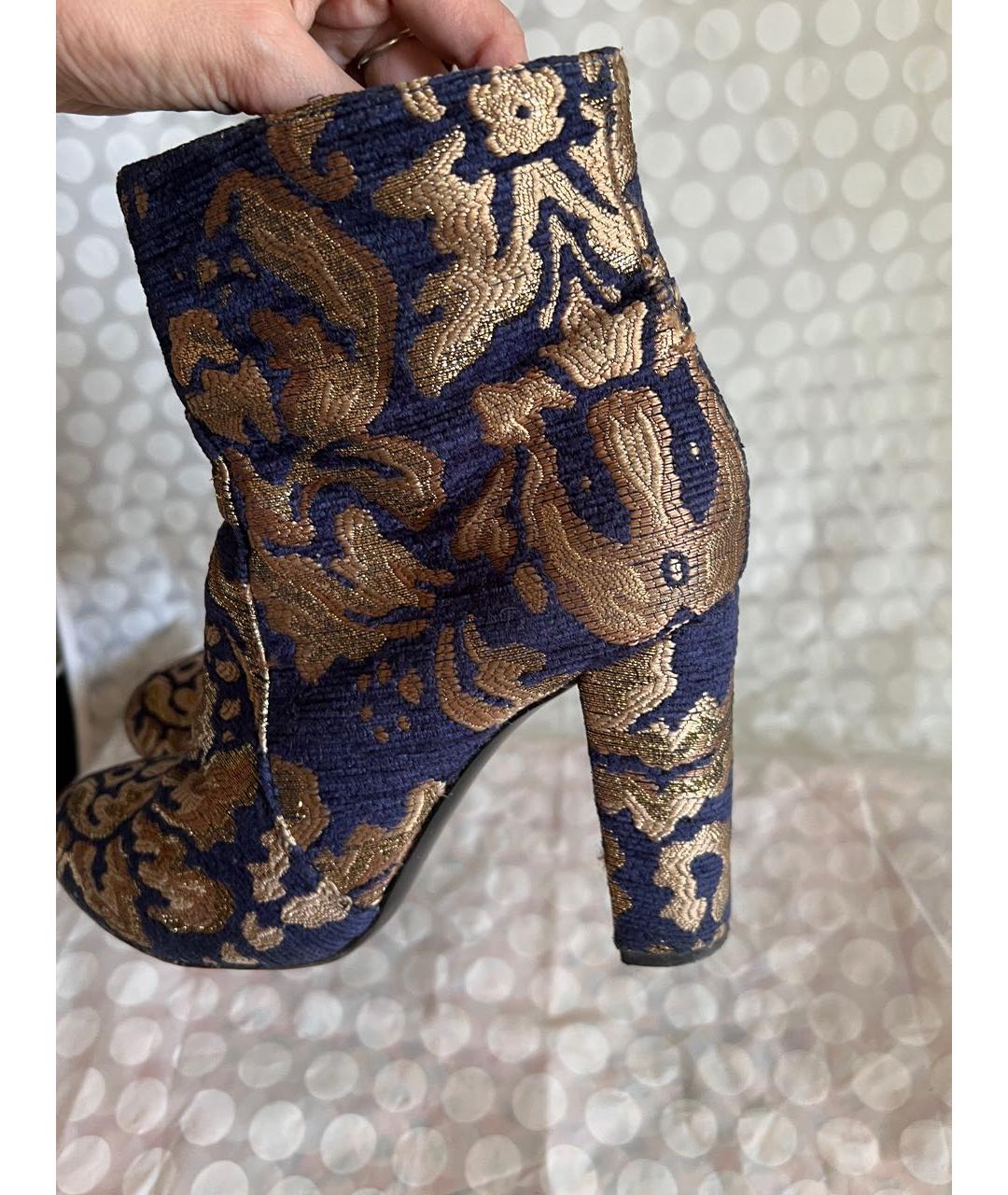 P.A.R.O.S.H. Мульти текстильные ботильоны, фото 3