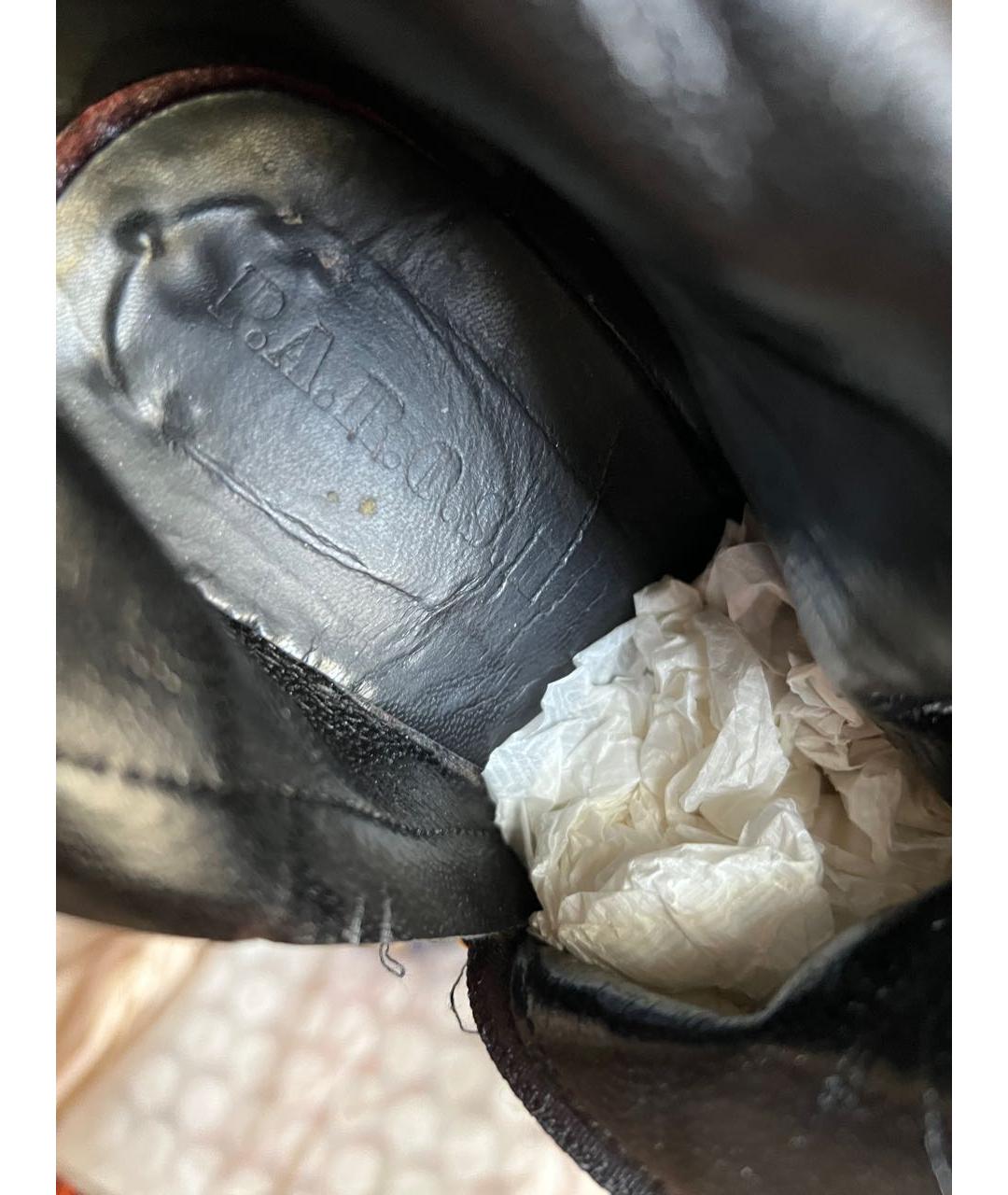 P.A.R.O.S.H. Мульти текстильные ботильоны, фото 8