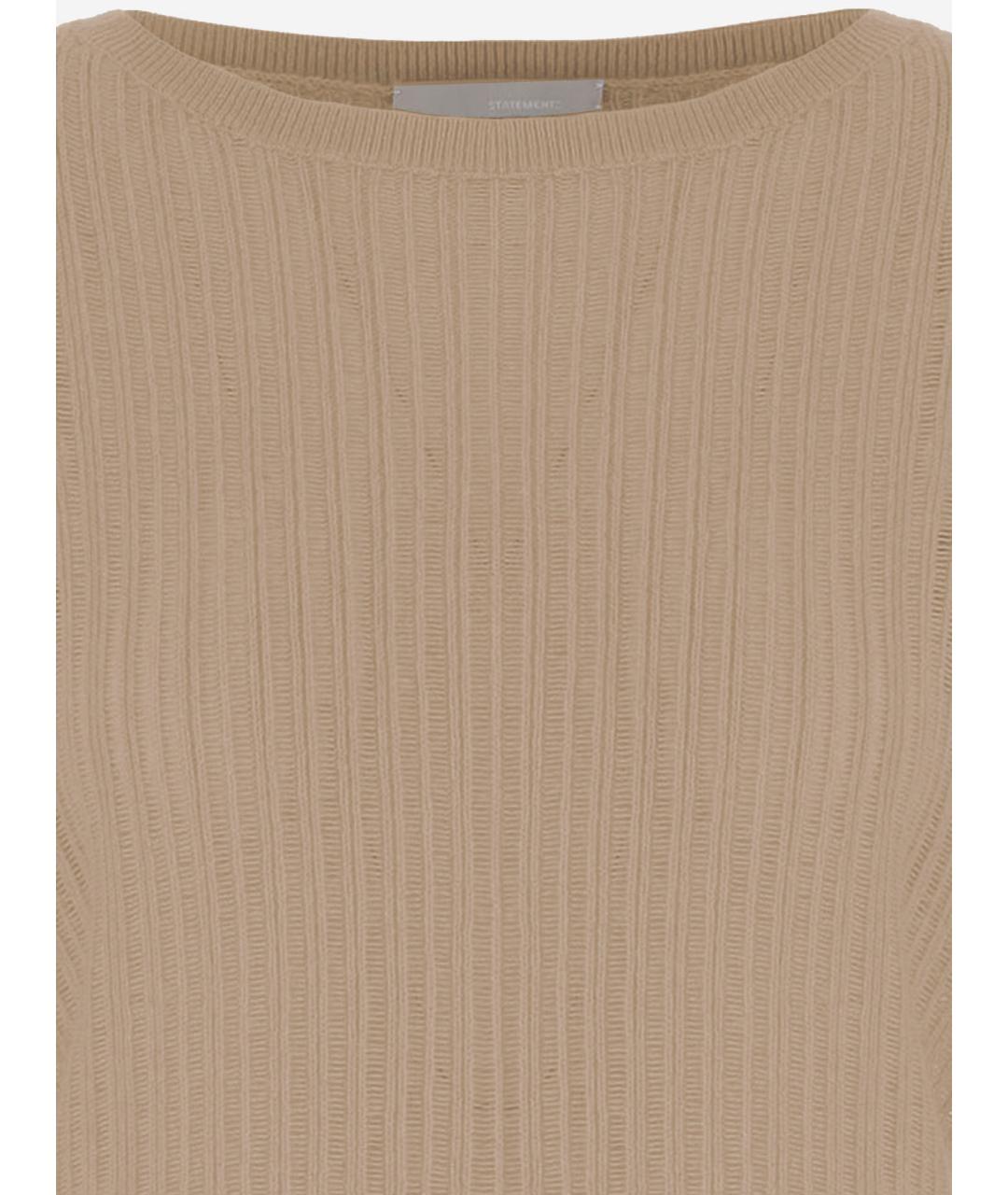 ALLUDE Бежевый кашемировый джемпер / свитер, фото 3