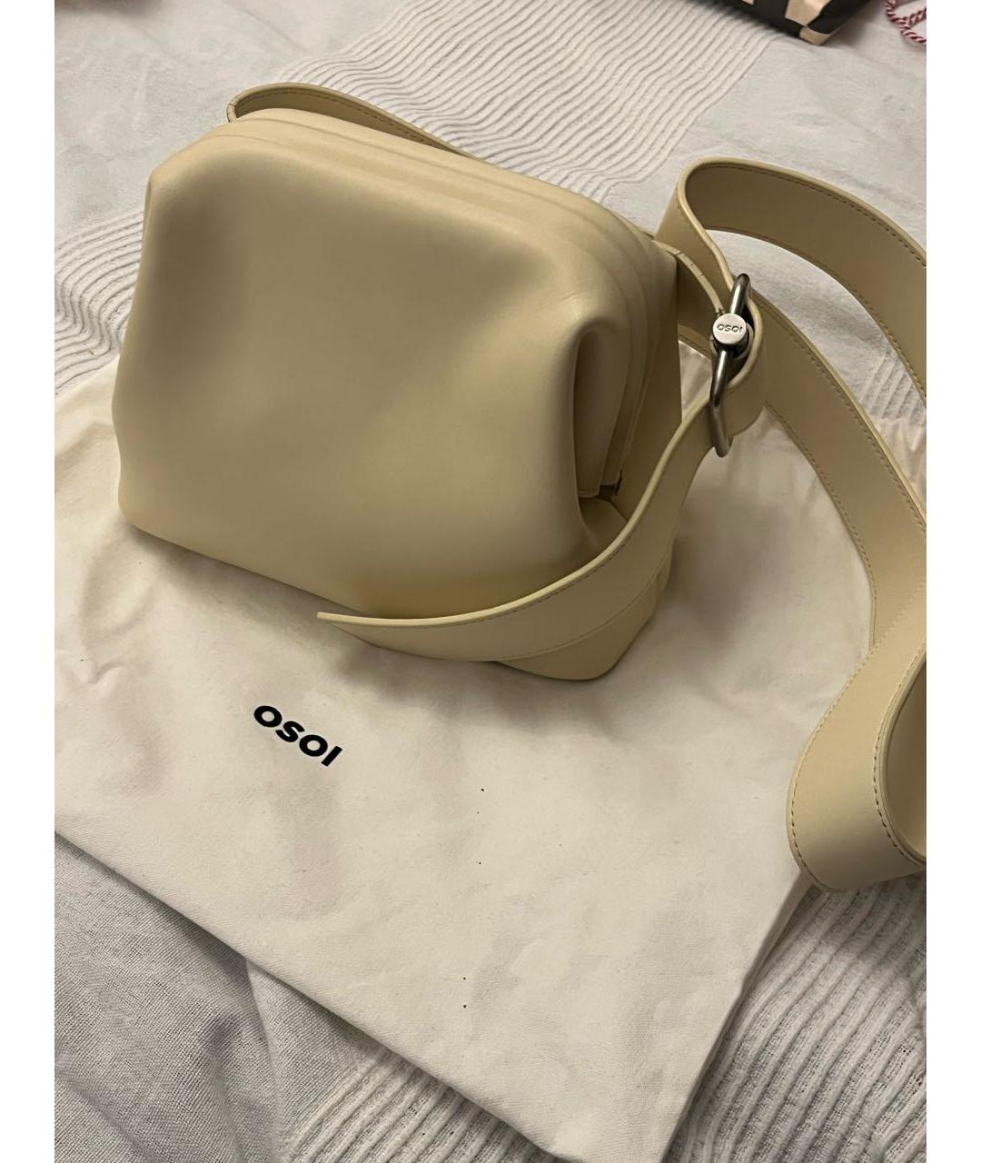 OSOI Бежевая кожаная сумка через плечо, фото 8