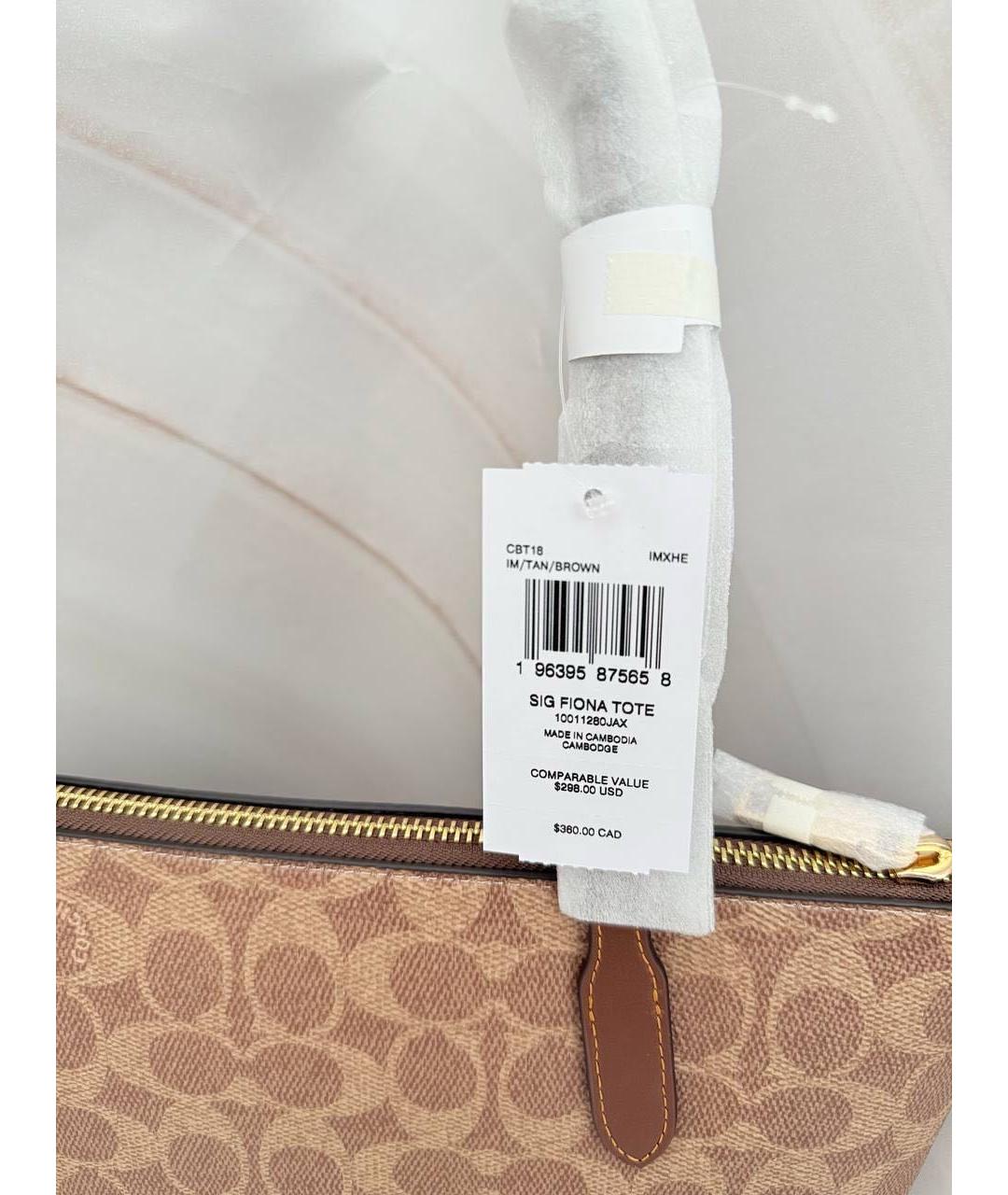 COACH Мульти сумка тоут, фото 8