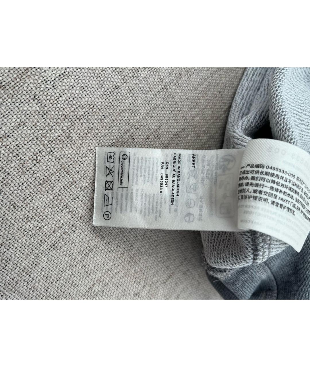 ARKET Серый хлопковый джемпер / свитер, фото 7