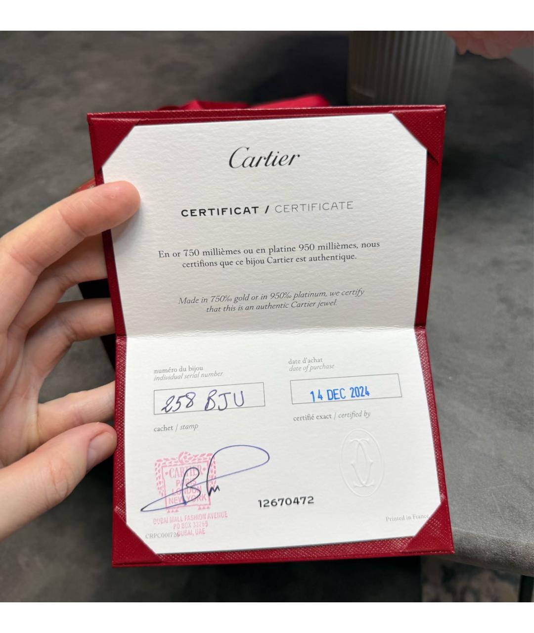 CARTIER Серебрянный браслет из белого золота, фото 6