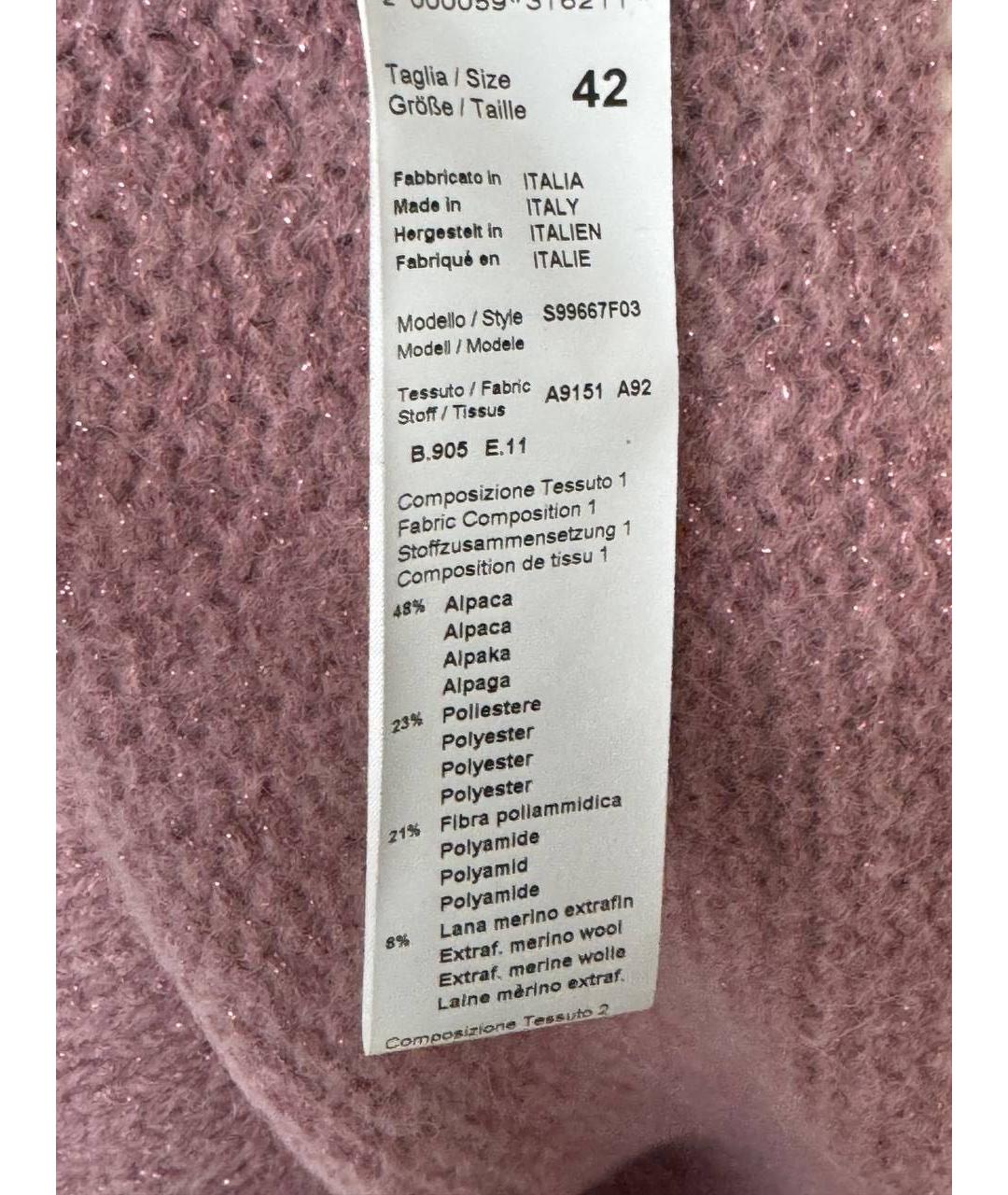 PESERICO Розовый кардиган, фото 3