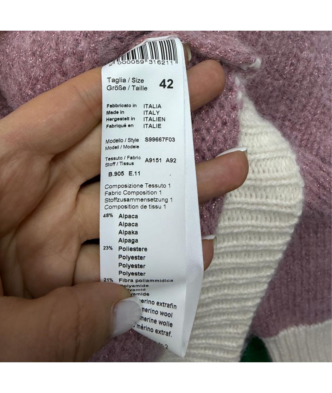 PESERICO Розовый кардиган, фото 5