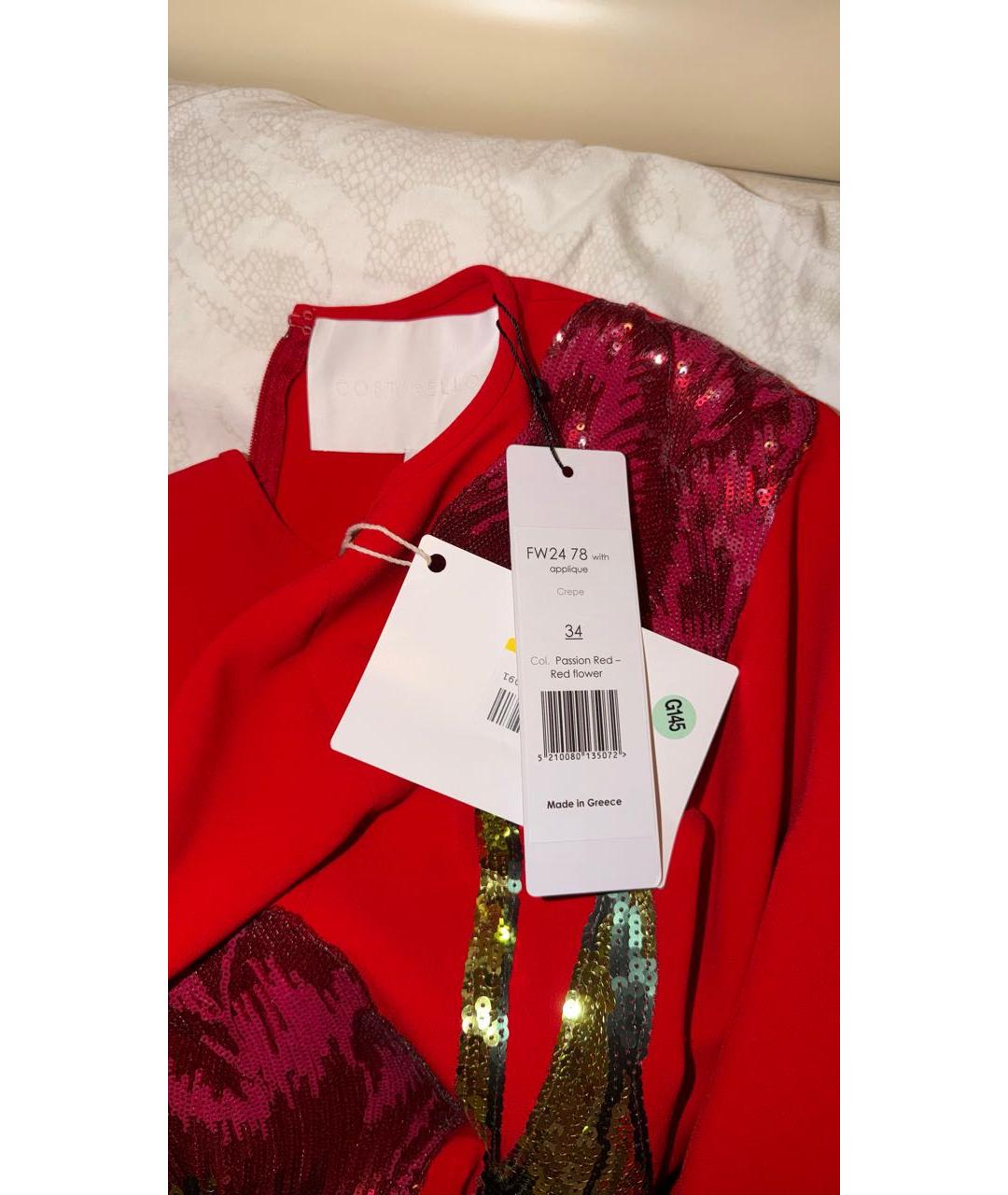 COSTARELLOS Красное полиэстеровое вечернее платье, фото 3