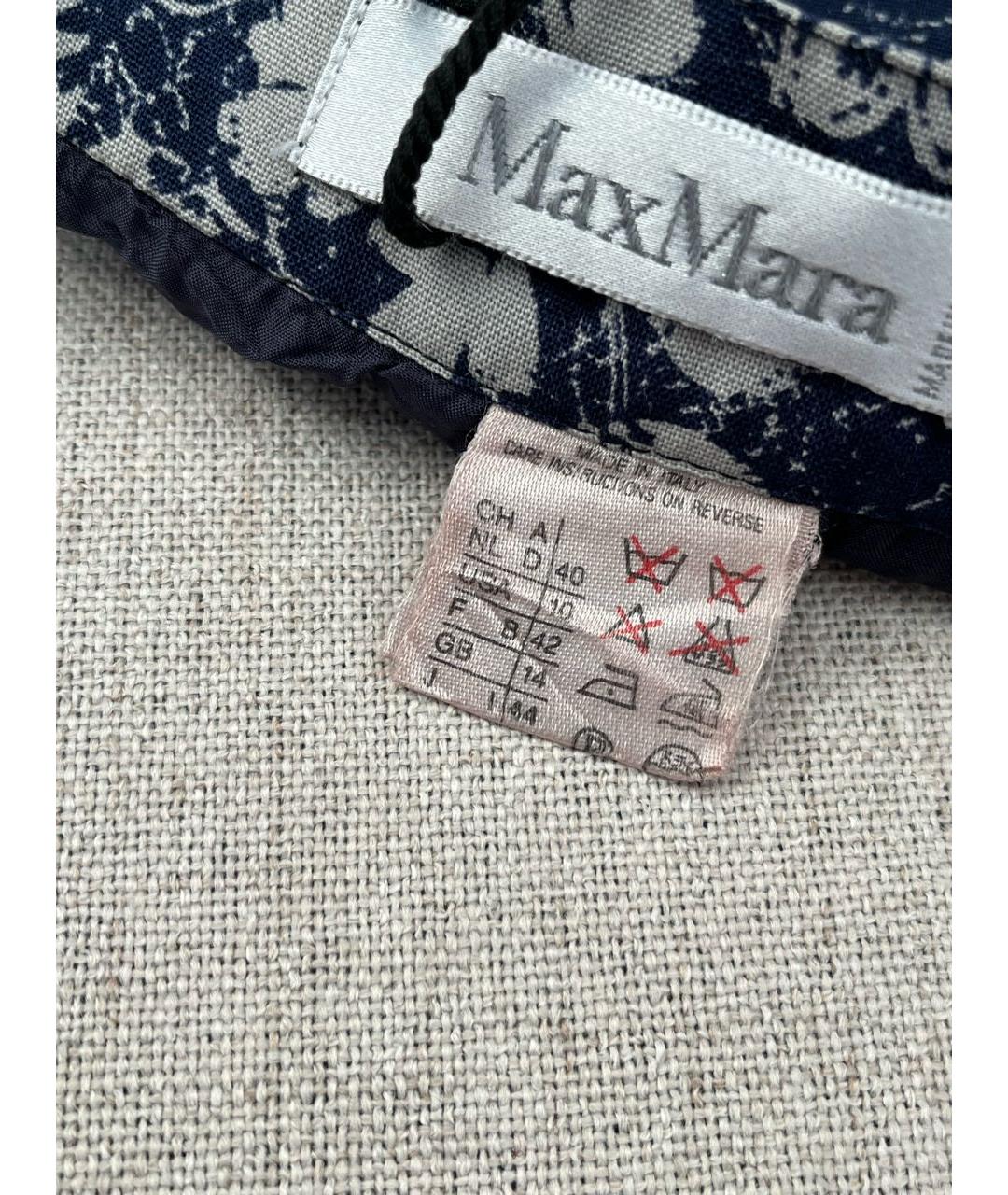 MAX MARA Синяя шерстяная юбка миди, фото 7