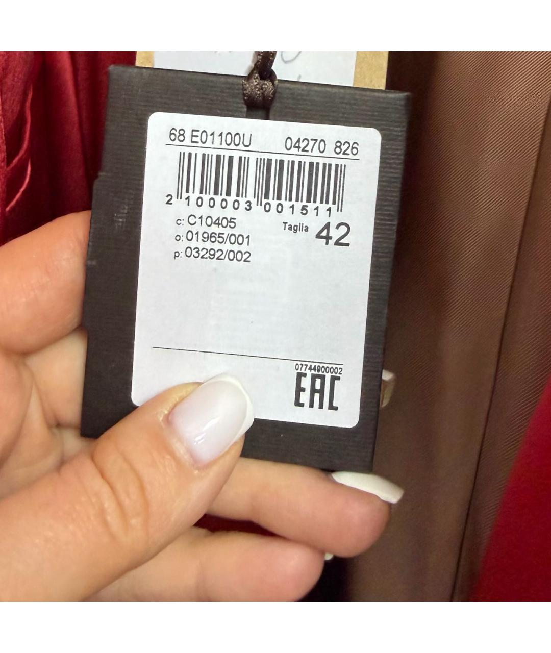 PESERICO Красный костюм с брюками, фото 8