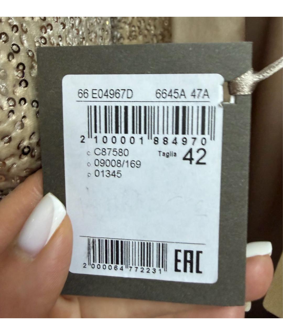 PESERICO Золотой костюм с брюками, фото 8