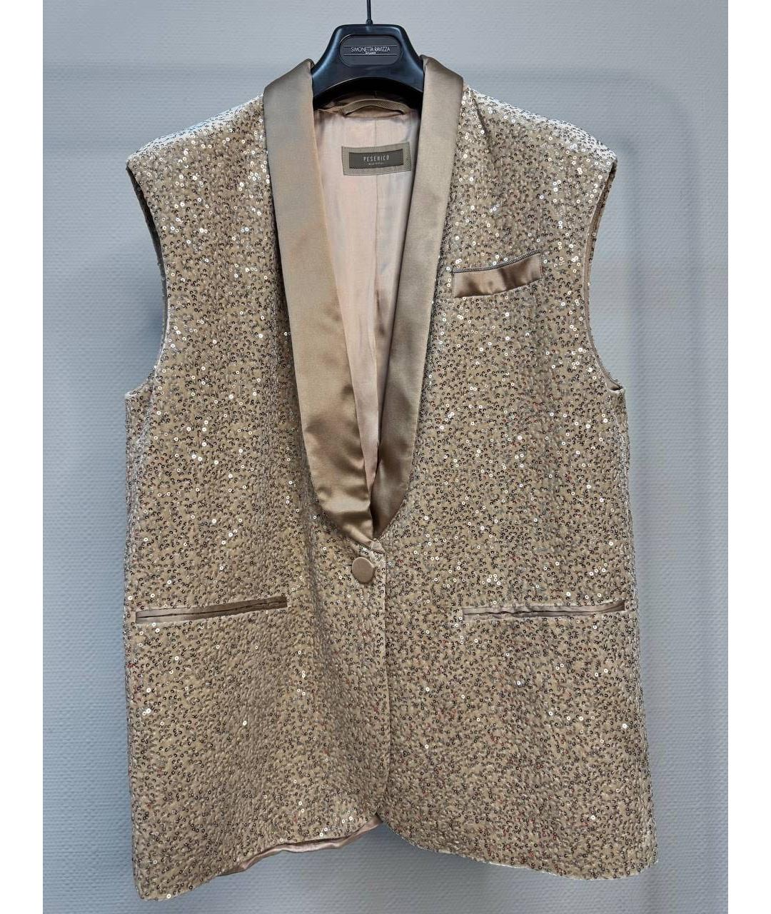 PESERICO Золотой костюм с брюками, фото 2