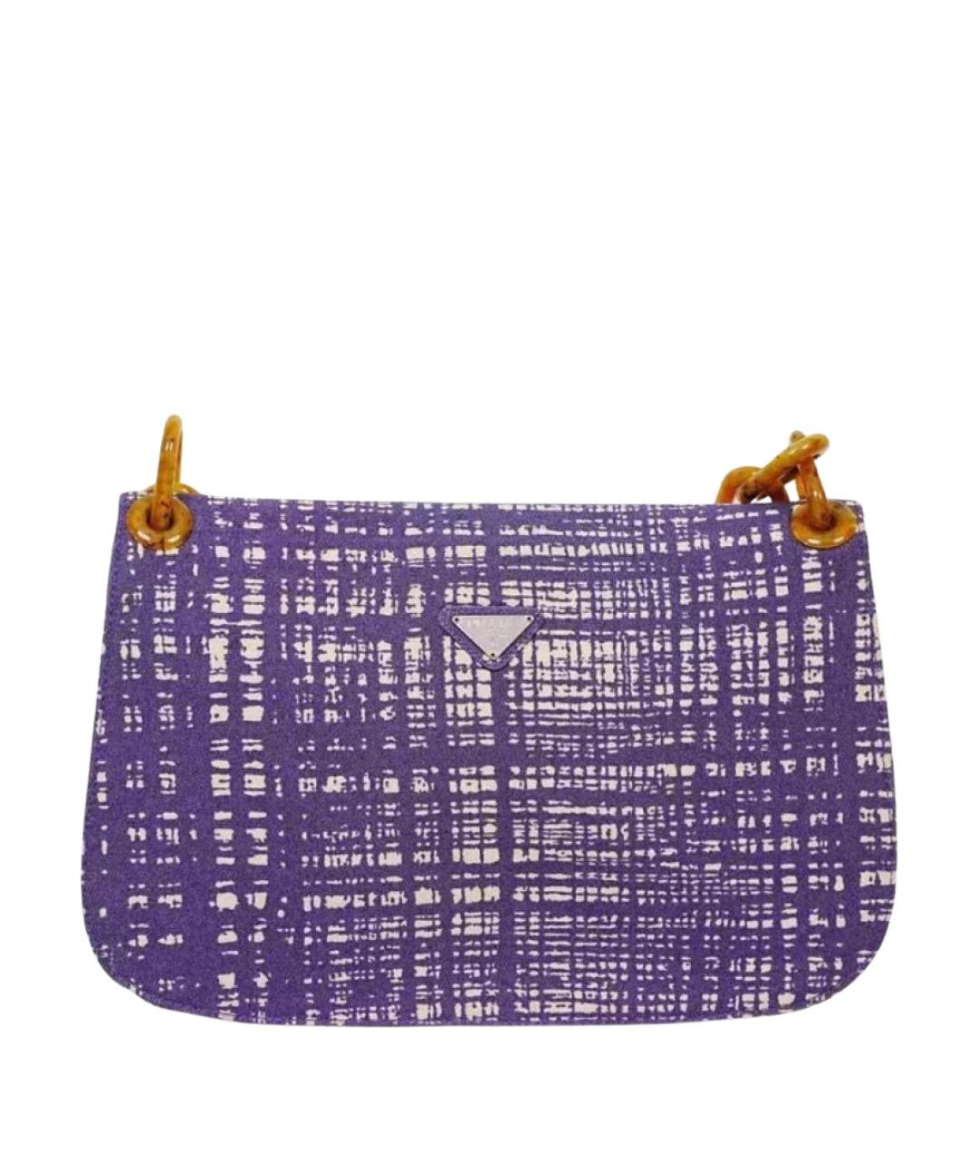 PRADA Фиолетовая кожаная сумка с короткими ручками, фото 1