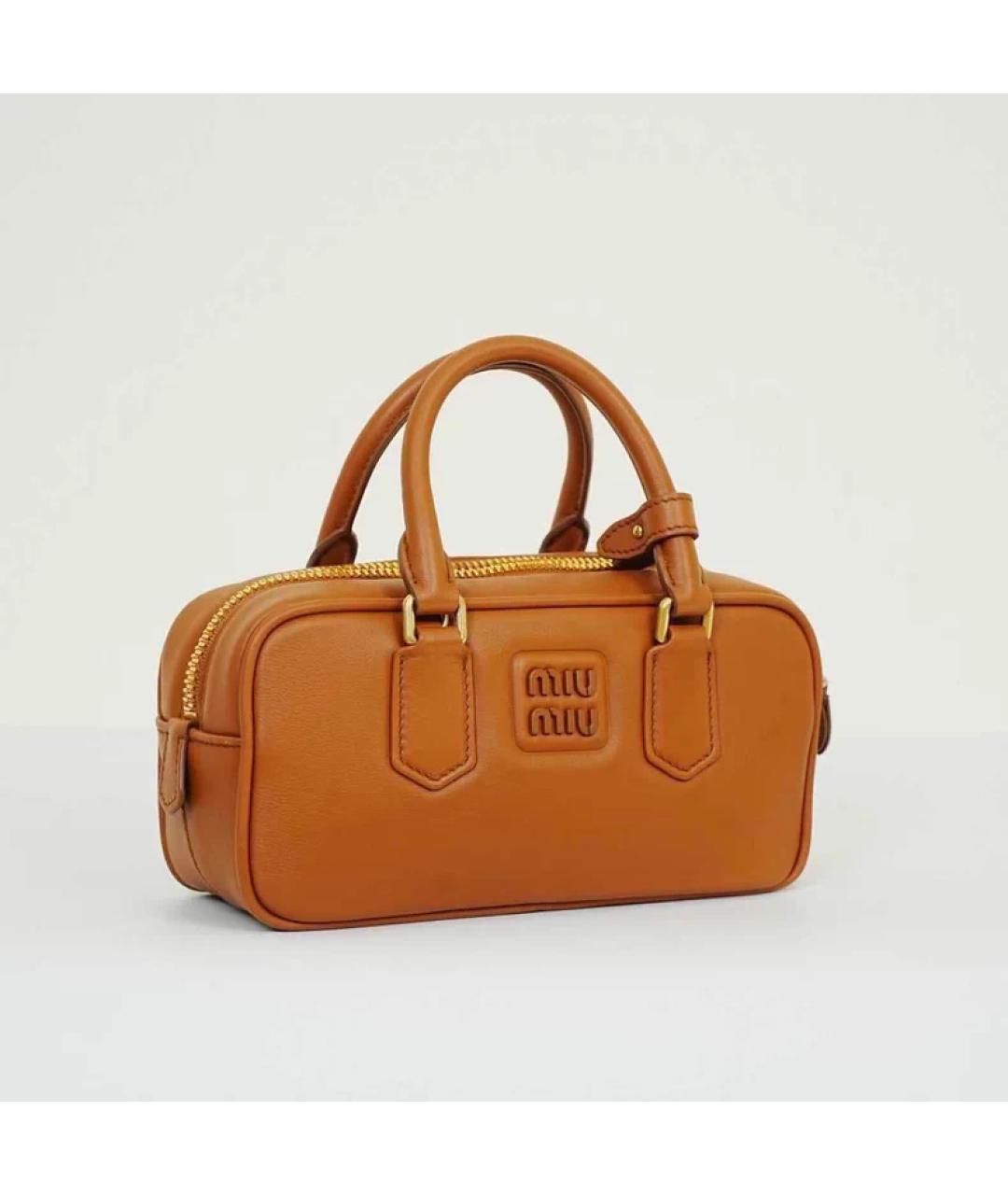 MIU MIU Бежевая кожаная сумка с короткими ручками, фото 2