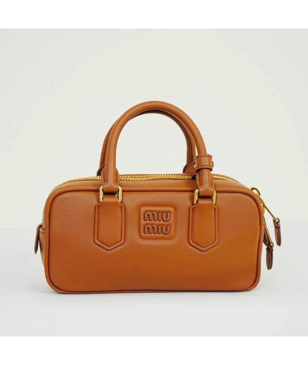 MIU MIU Бежевая кожаная сумка с короткими ручками, фото 10