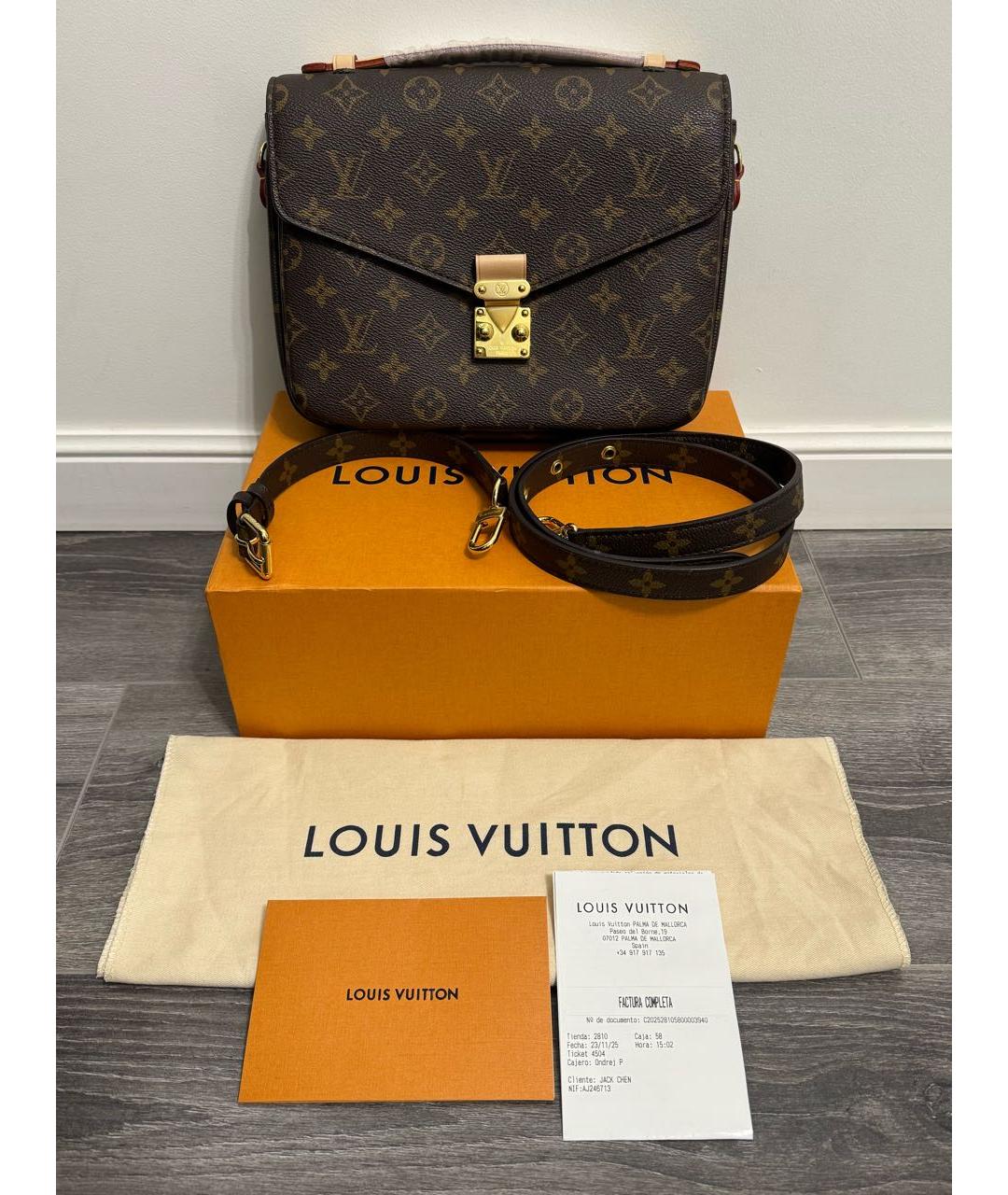 LOUIS VUITTON Коричневая сумка через плечо, фото 9