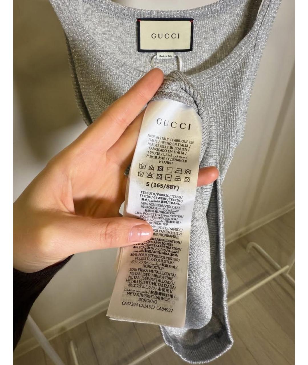 GUCCI Майка, фото 4