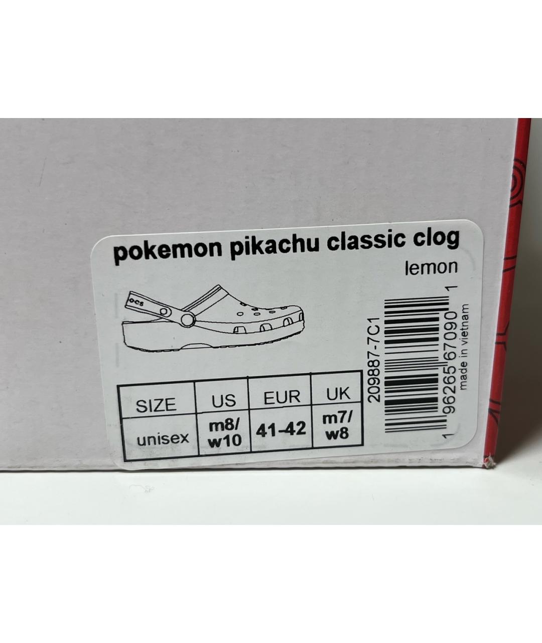 CROCS Черные резиновые шлепанцы, фото 6