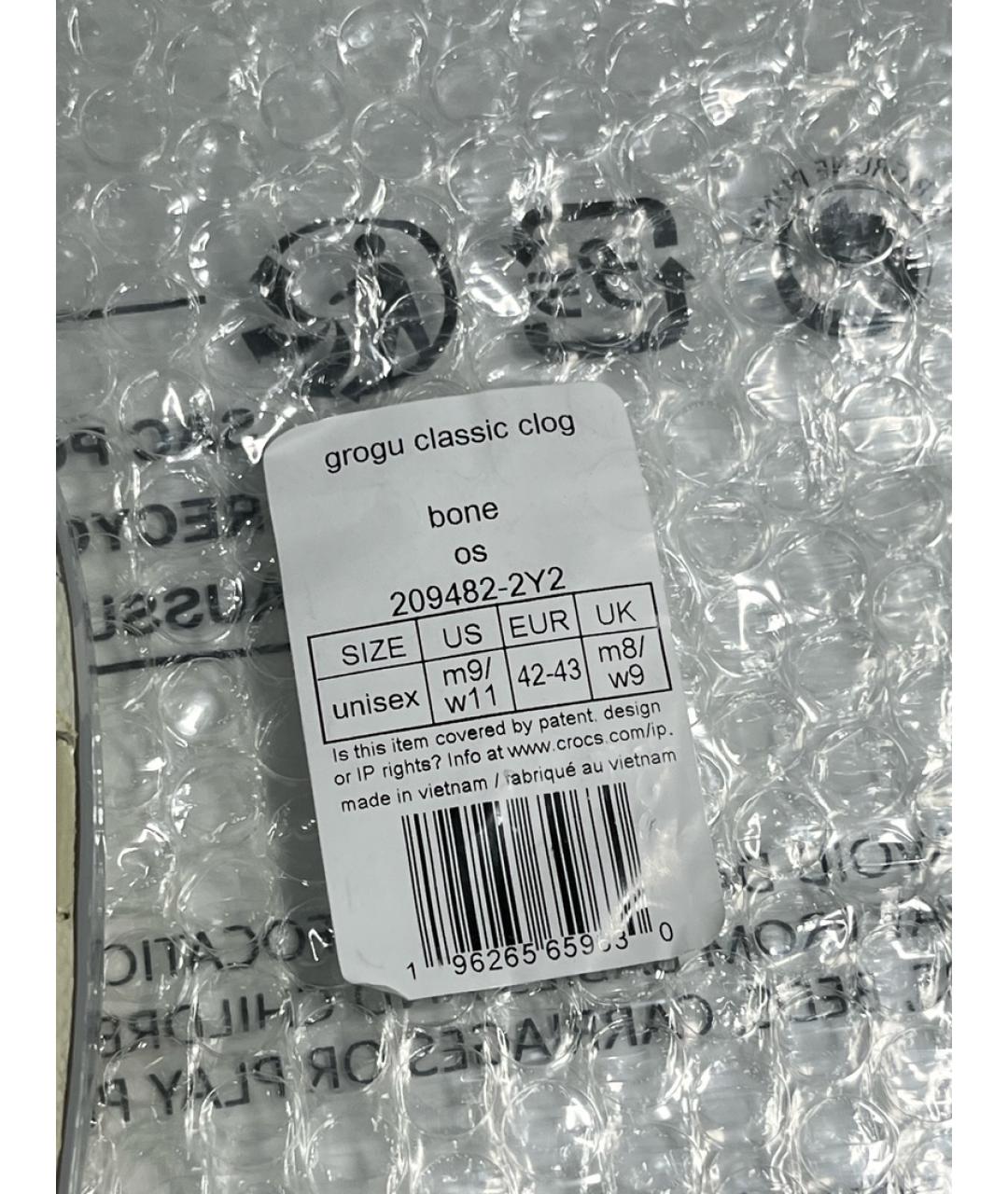 CROCS Бежевые резиновые шлепанцы, фото 6