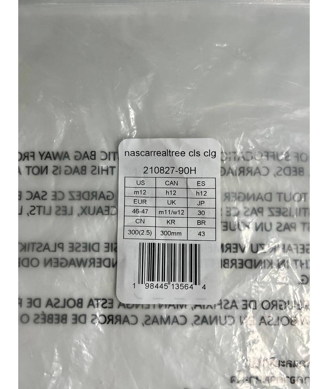 CROCS Зеленые резиновые шлепанцы, фото 7