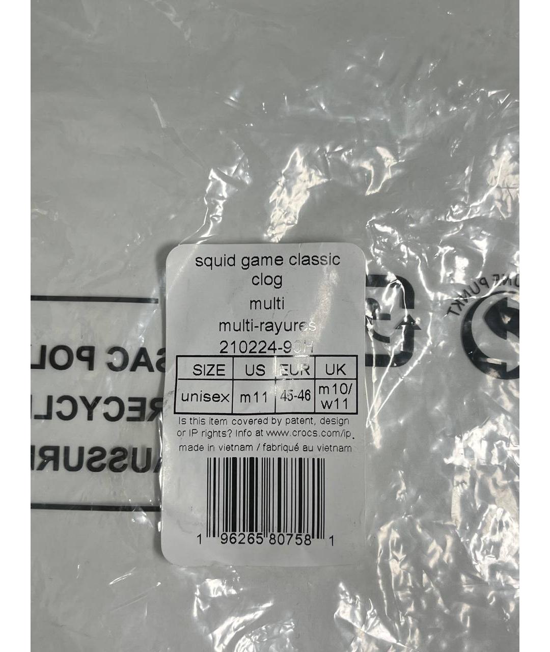 CROCS Зеленые резиновые шлепанцы, фото 8