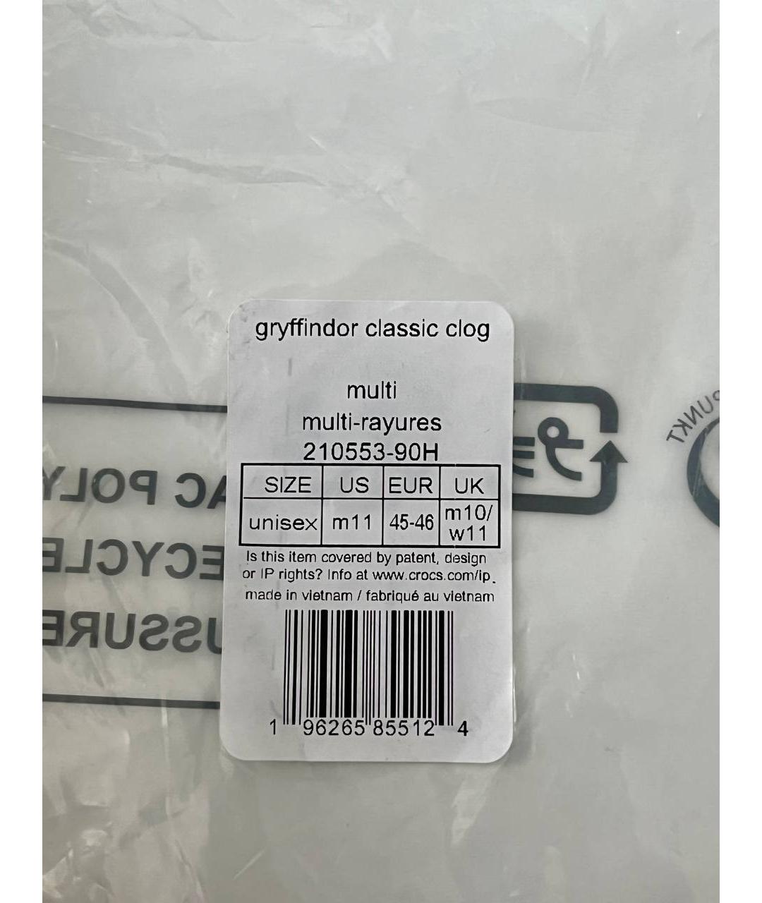 CROCS Черные резиновые шлепанцы, фото 9