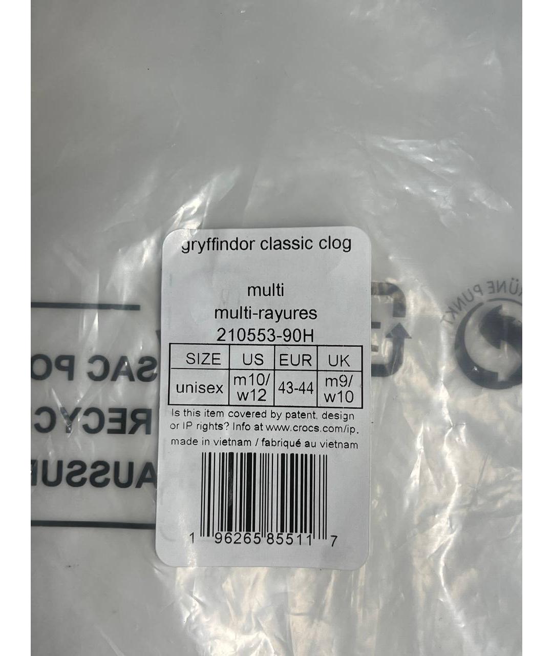 CROCS Черные резиновые шлепанцы, фото 8