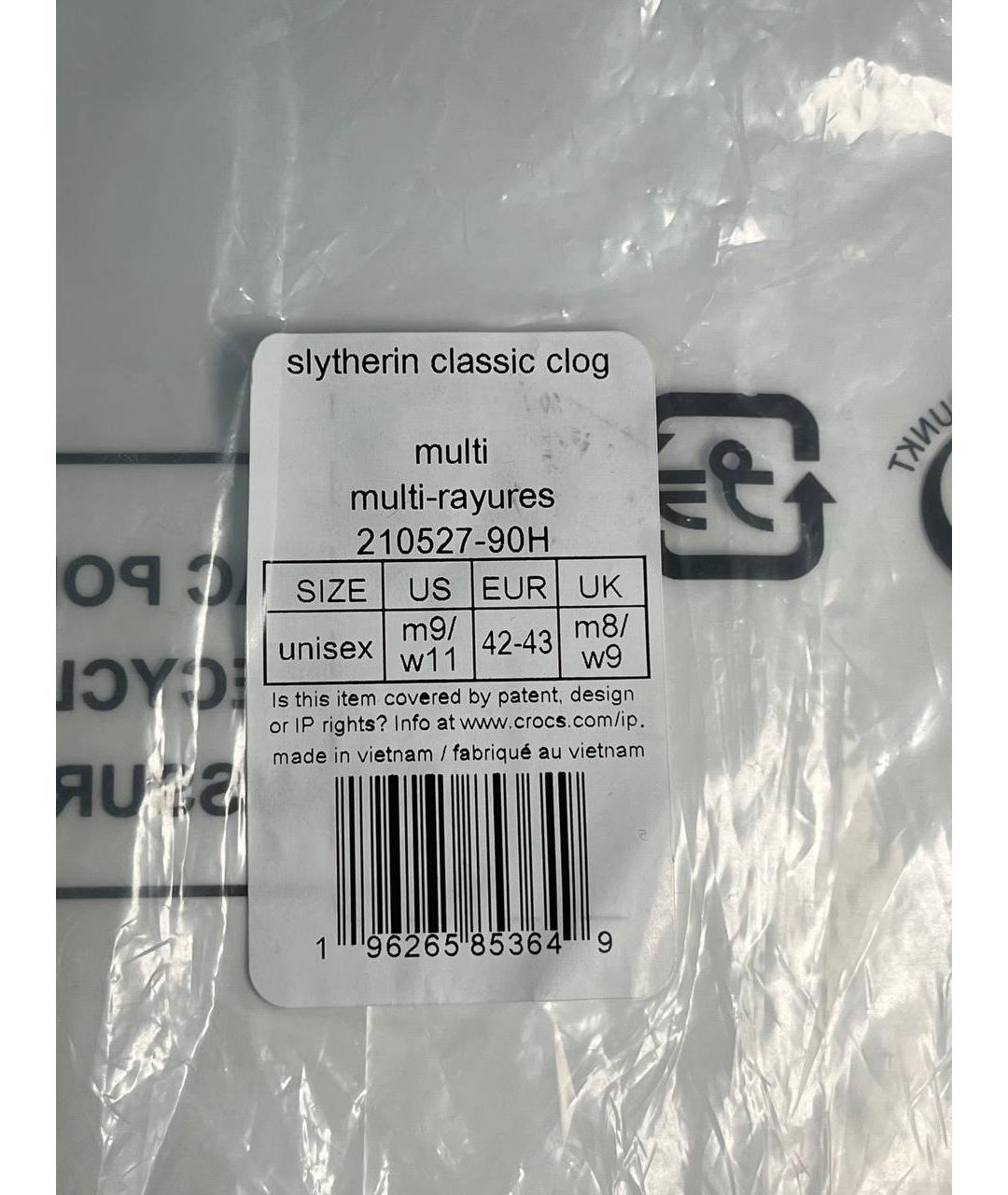 CROCS Черные резиновые шлепанцы, фото 7