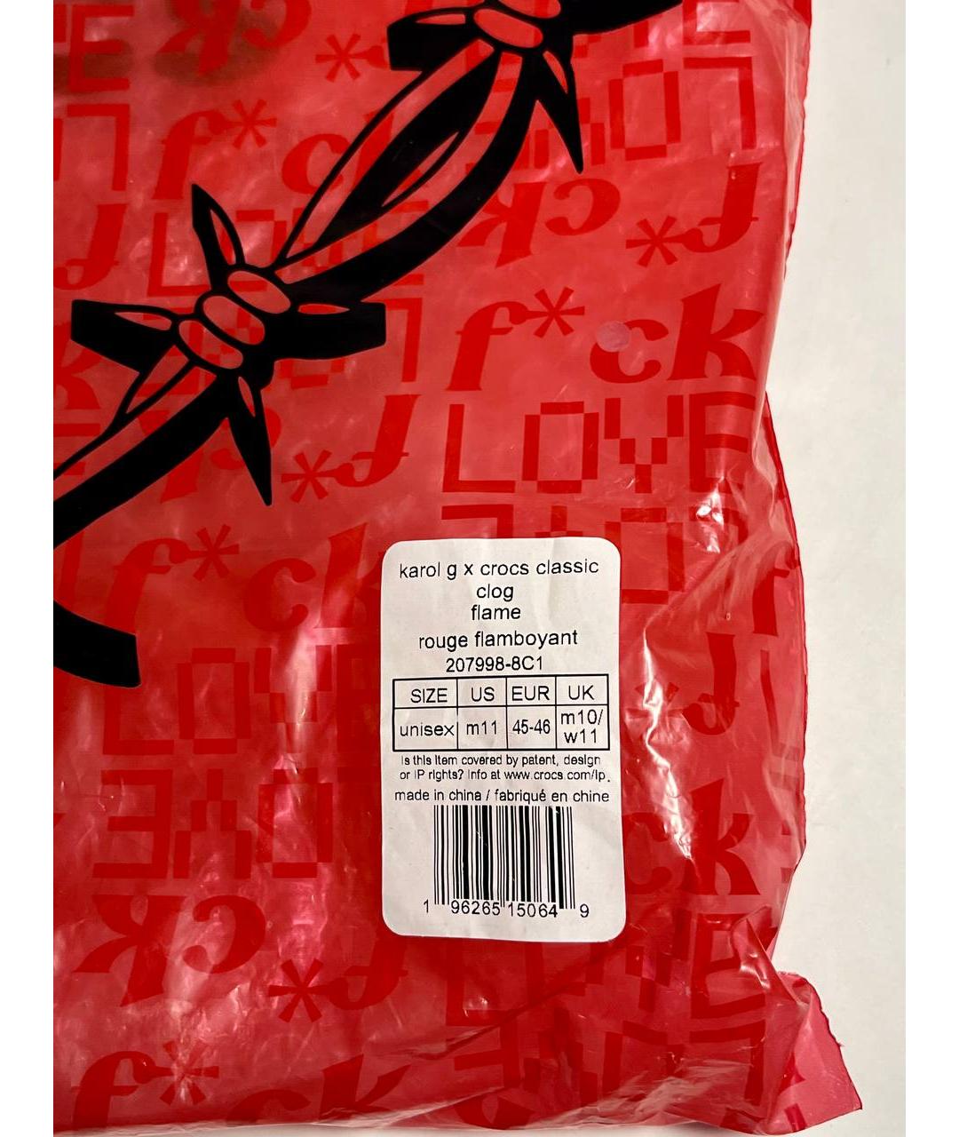 CROCS Красные резиновые шлепанцы, фото 9