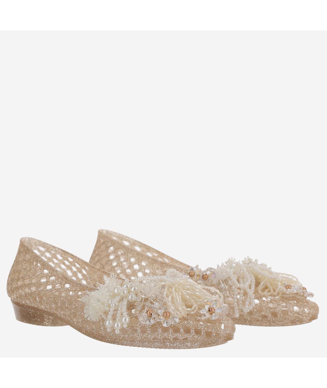 HEAVENLY JELLY Золотые синтетические балетки, фото 3