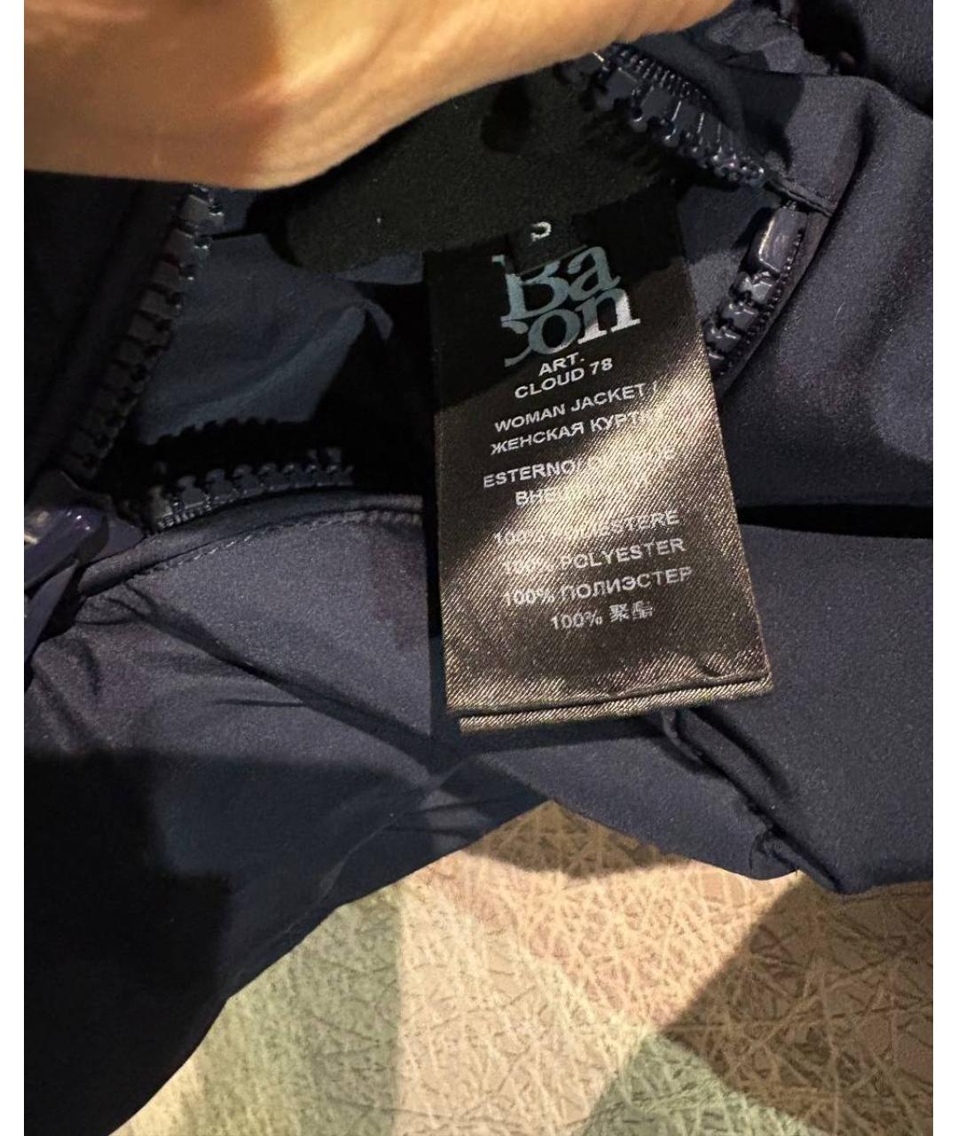 BACON Синий пуховик, фото 6