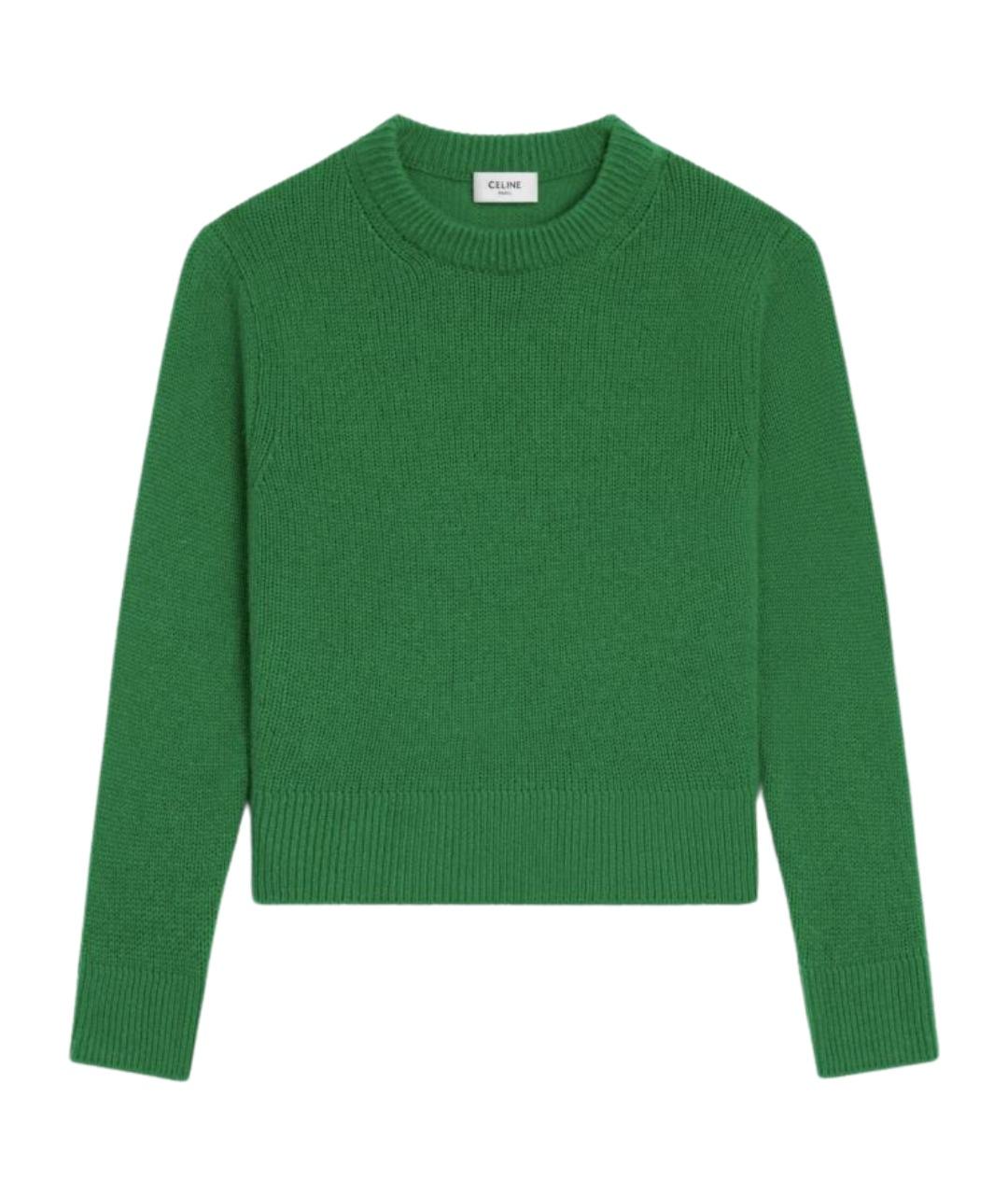 CELINE Зеленый кашемировый джемпер / свитер, фото 1