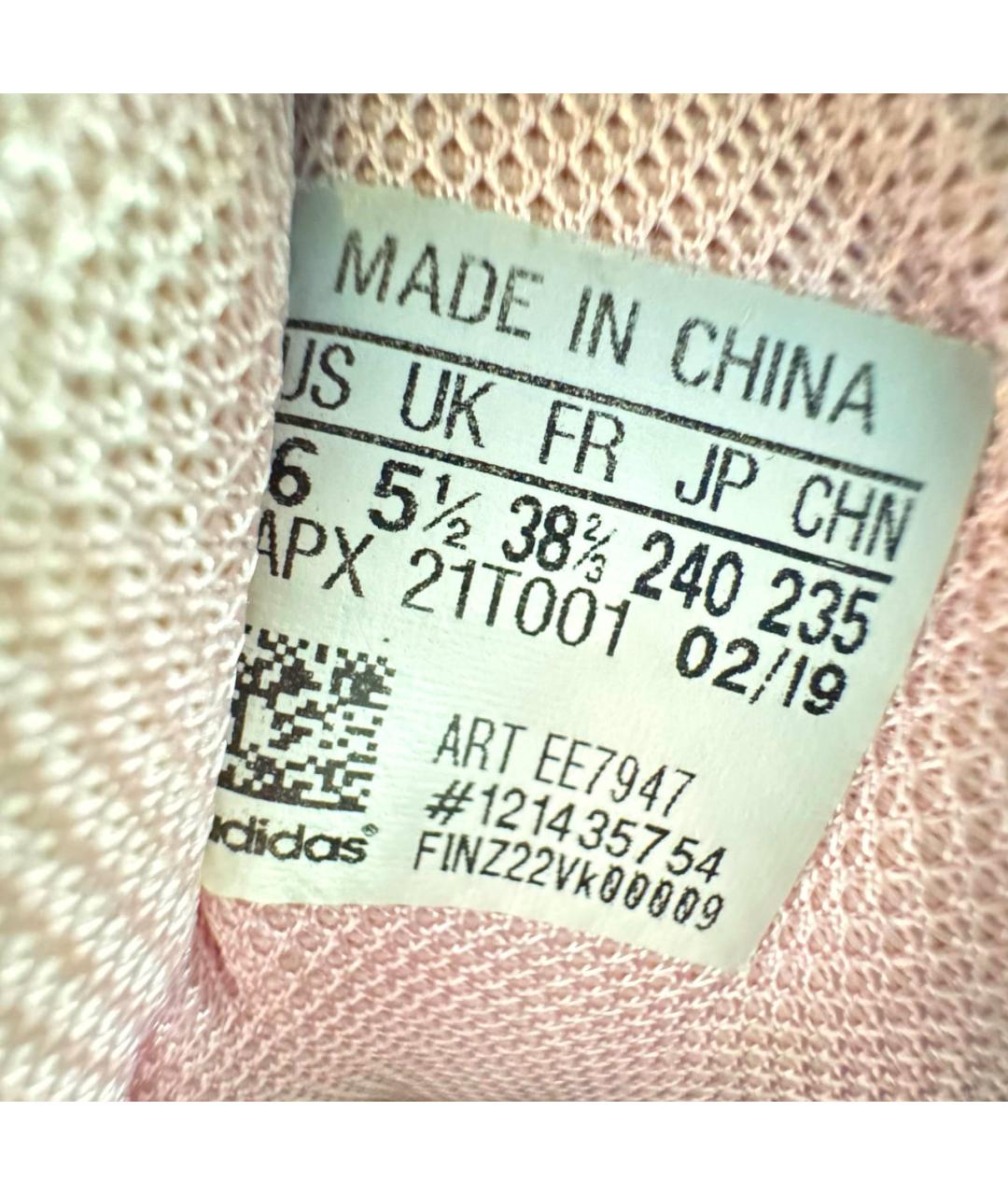 ADIDAS X RAF SIMONS Розовые кроссовки, фото 6