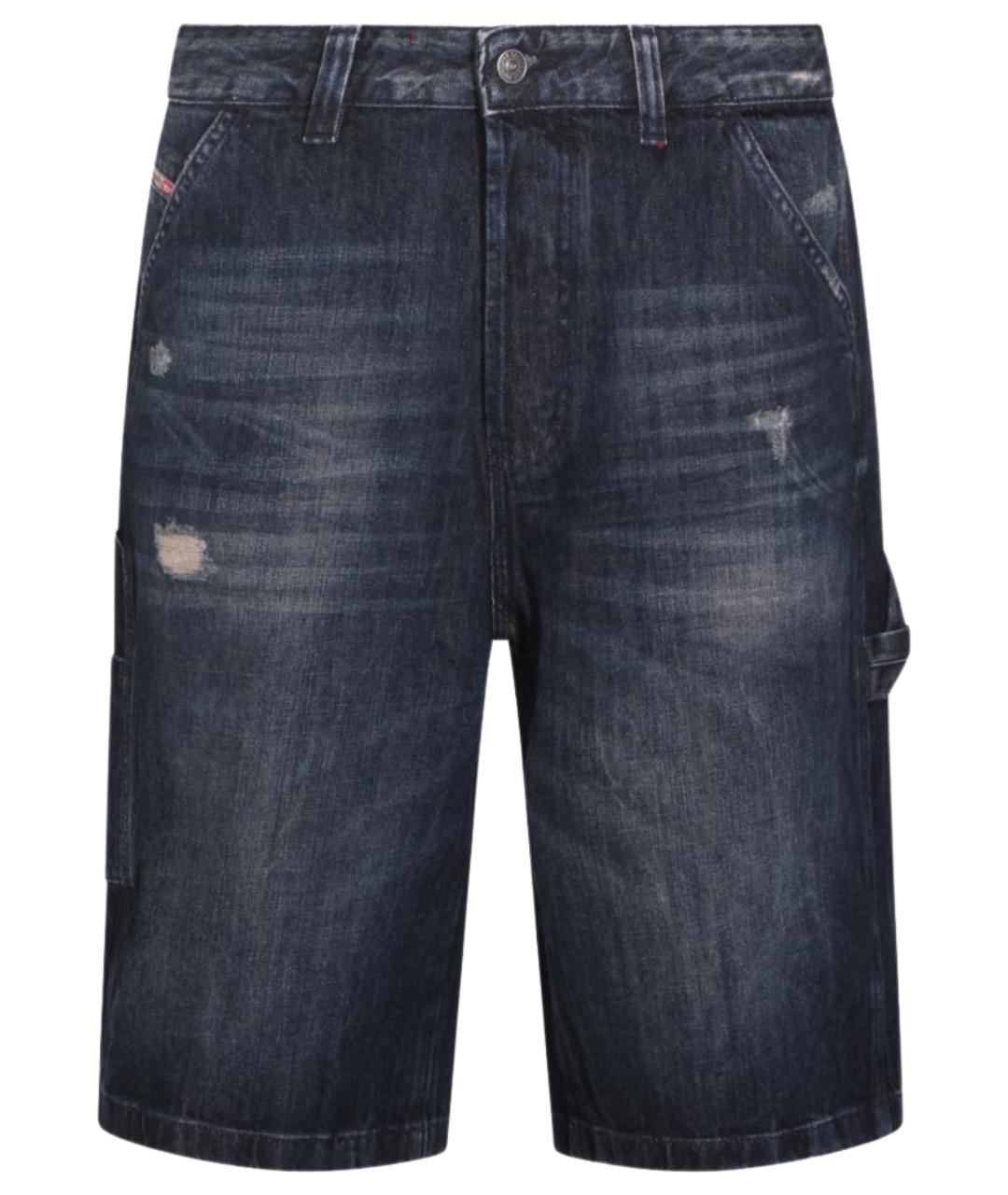 DIESEL Синие хлопковые шорты, фото 1