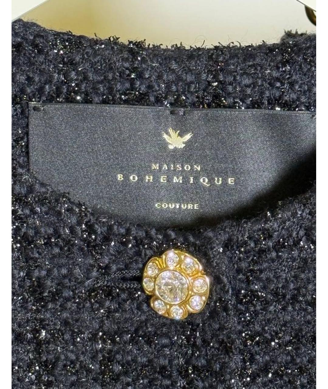 BOHEMIQUE Костюм с юбками, фото 4