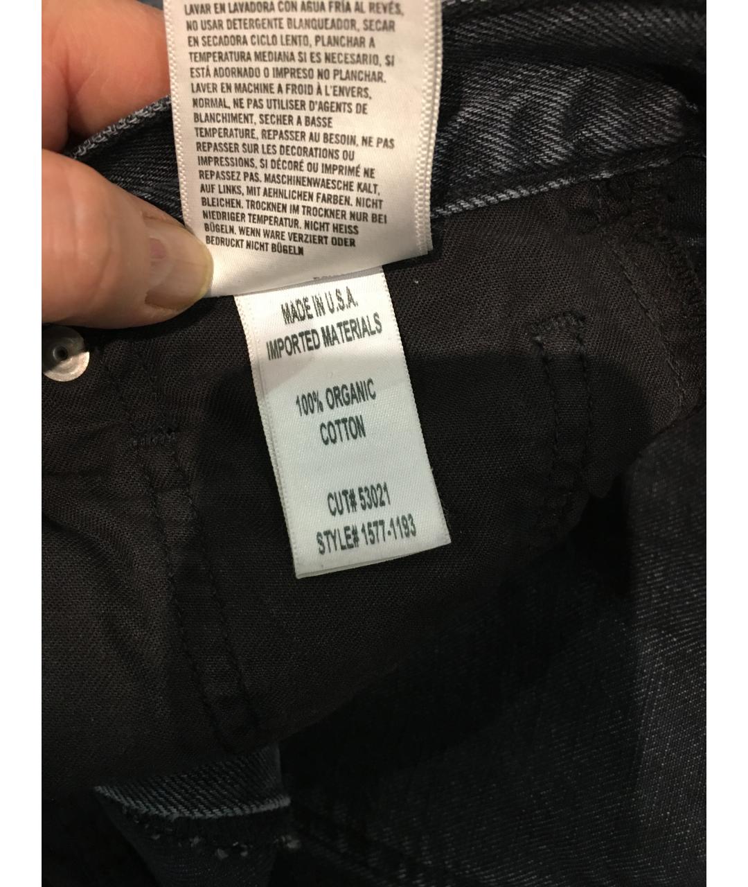 Citizien Of Humanity Серые хлопковые прямые джинсы, фото 4