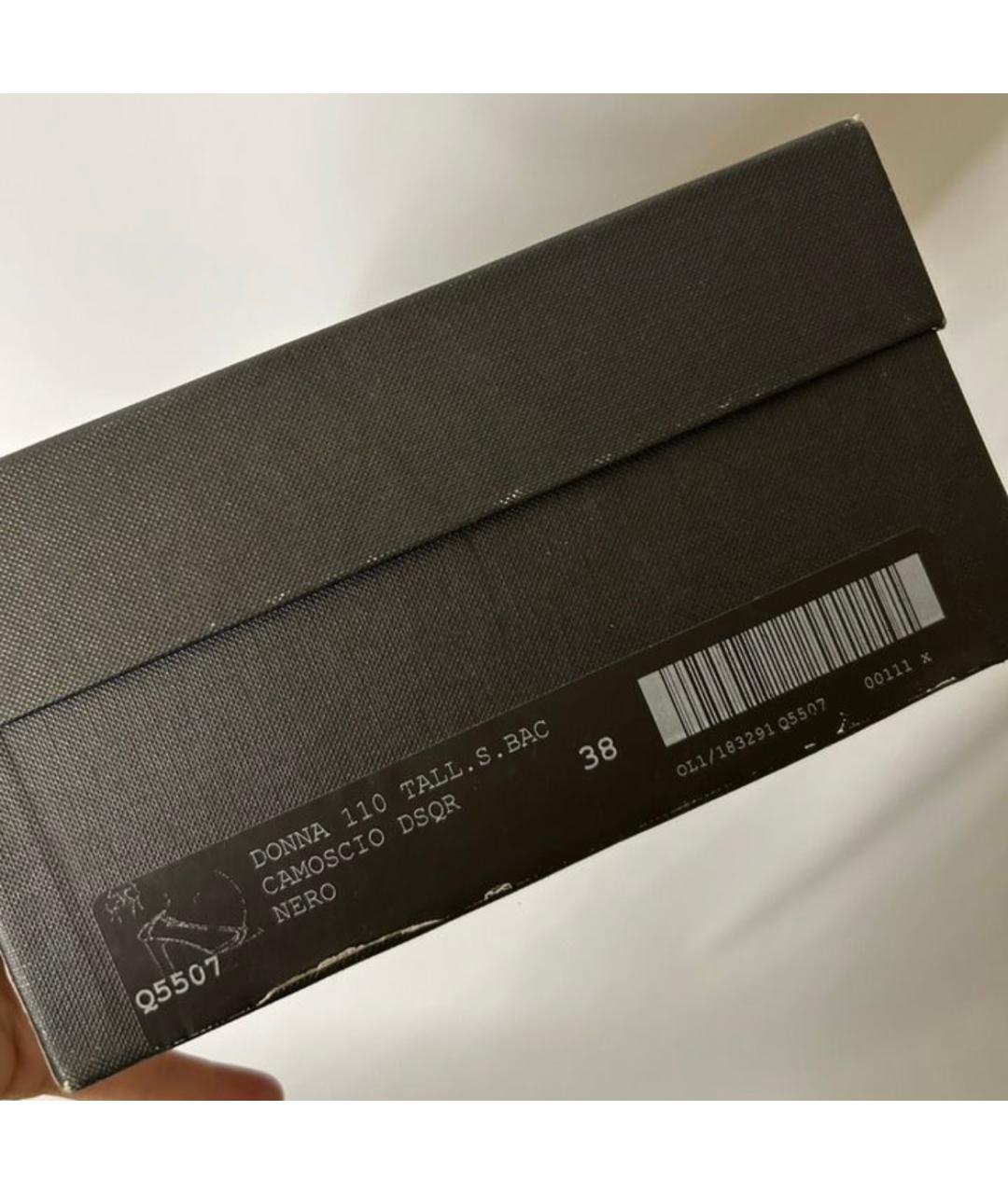 DSQUARED2 Черные замшевые туфли, фото 8