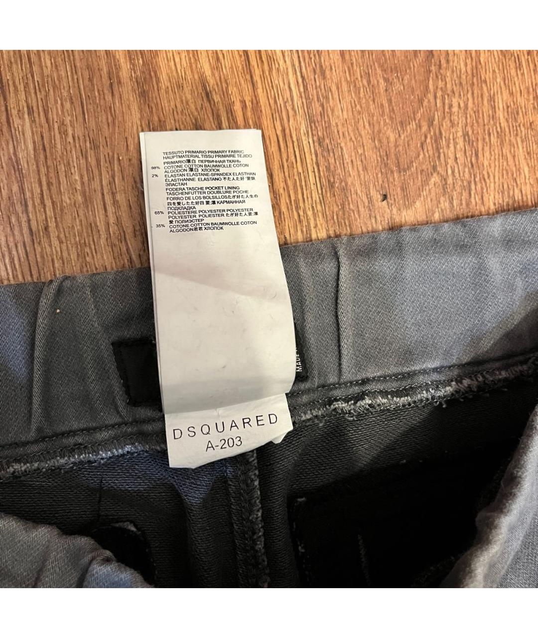 DSQUARED2 Серые хлопко-эластановые повседневные брюки, фото 5