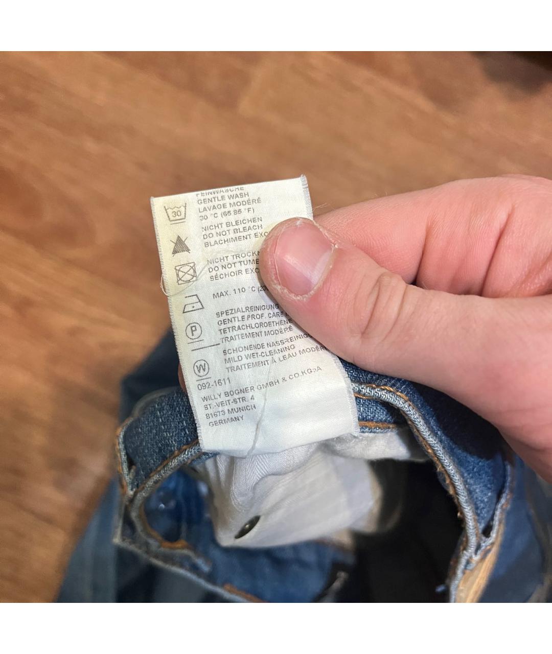 BOGNER Синие хлопко-полиэстеровые прямые джинсы, фото 5