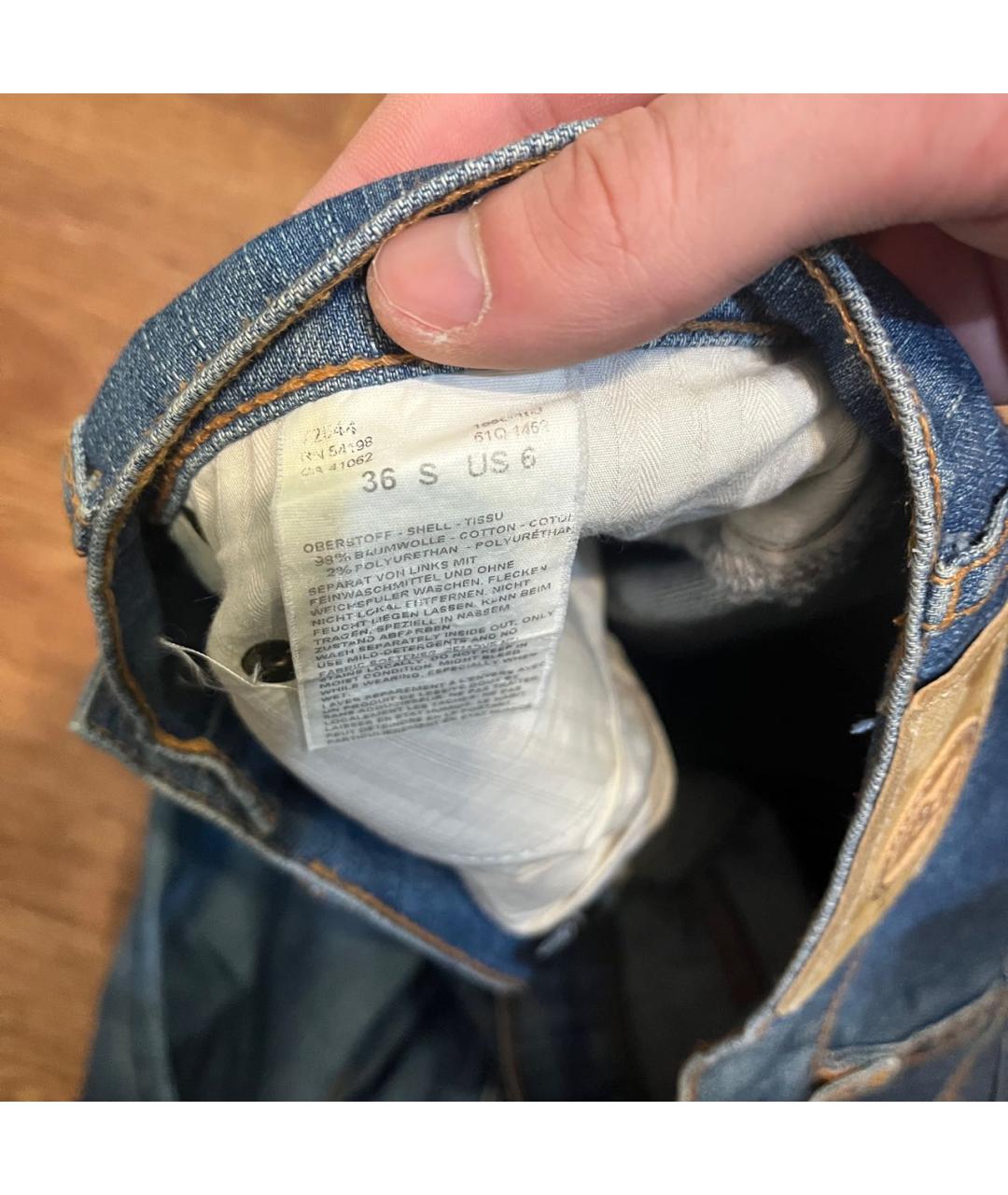 BOGNER Синие хлопко-полиэстеровые прямые джинсы, фото 6