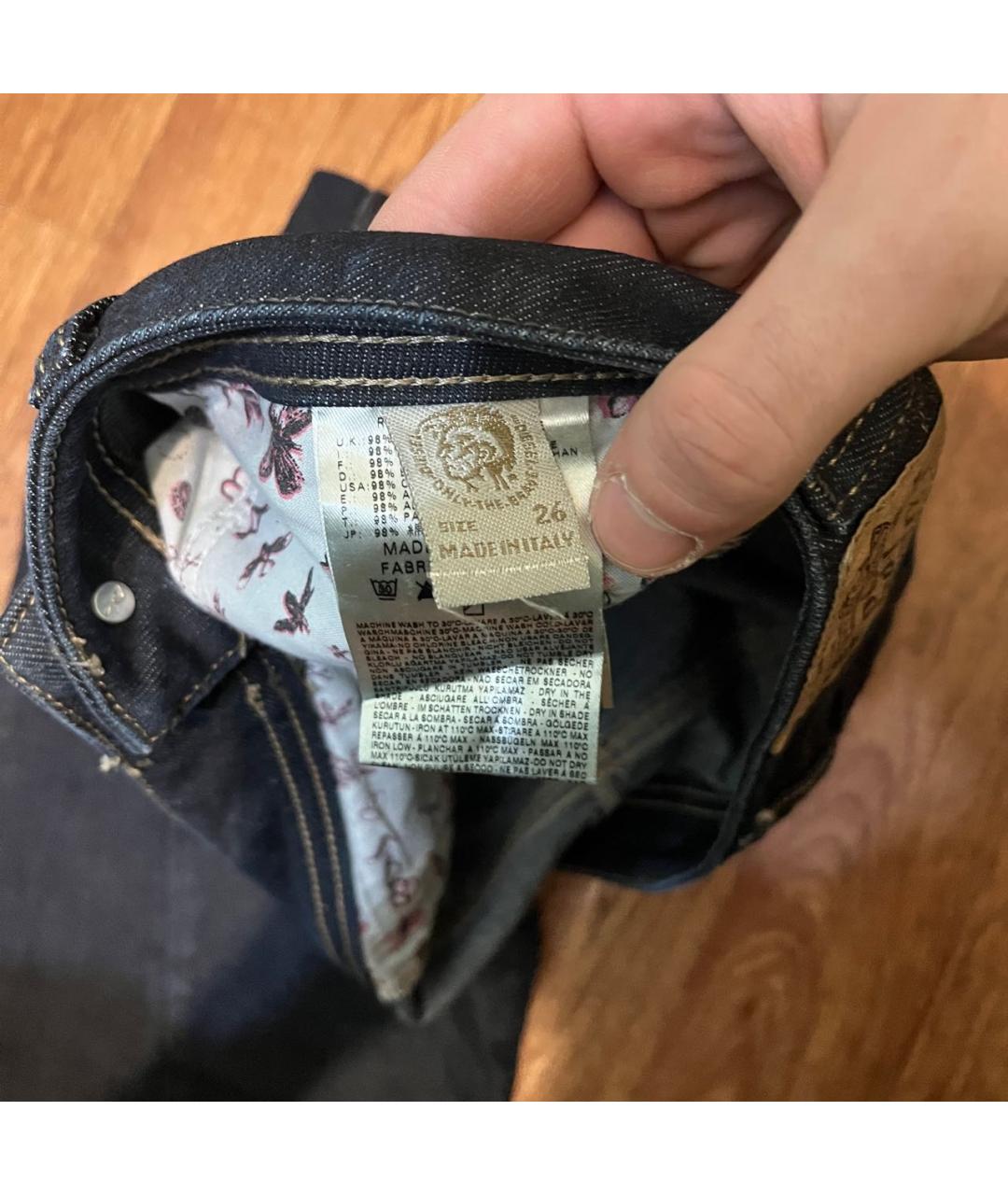 DIESEL Темно-синие хлопко-эластановые джинсы слим, фото 4