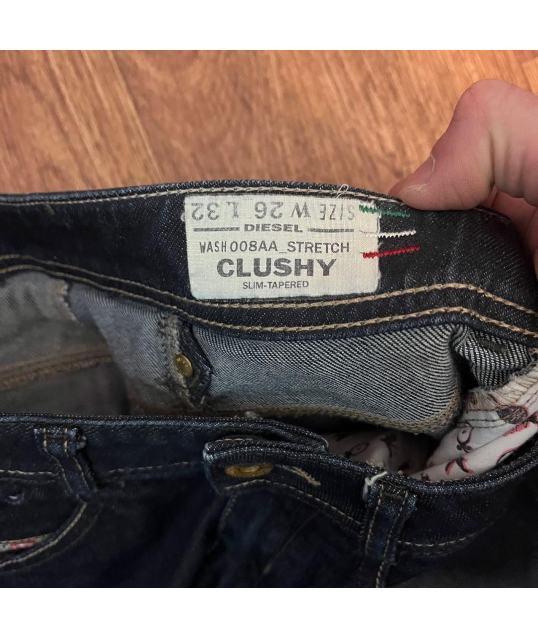 DIESEL Темно-синие хлопко-эластановые джинсы слим, фото 3