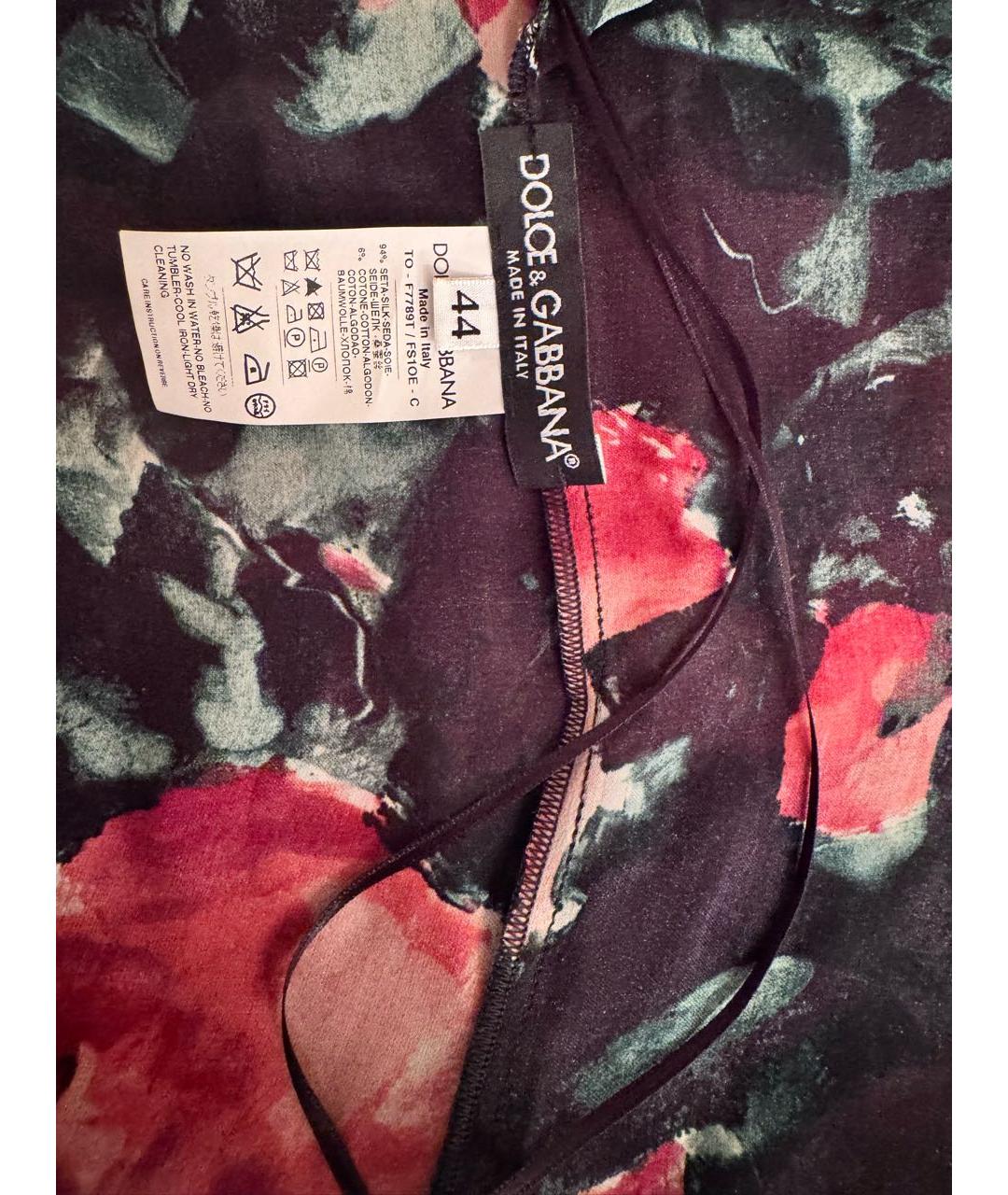 DOLCE&GABBANA Мульти хлопковый кардиган, фото 5