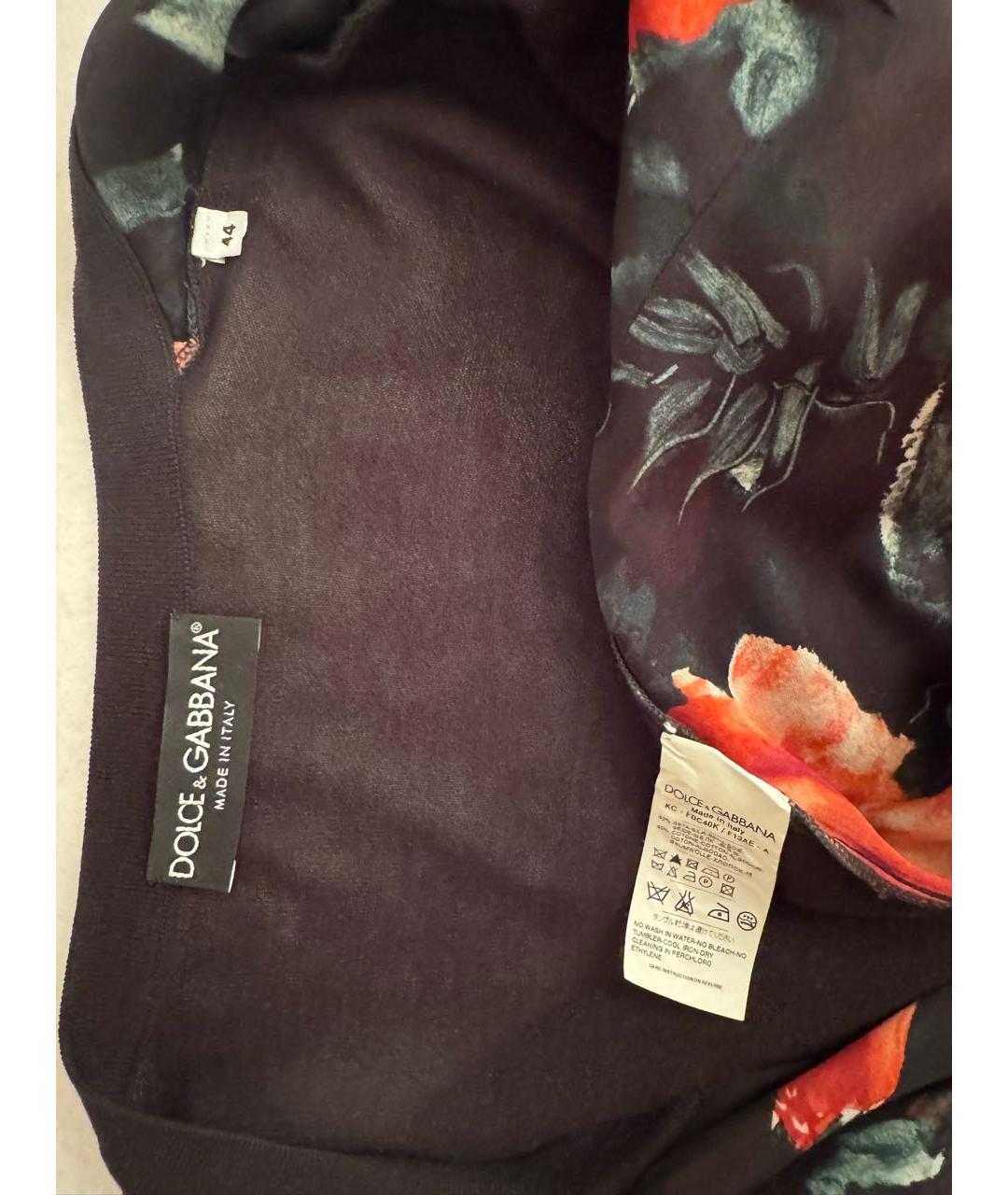 DOLCE&GABBANA Мульти хлопковый кардиган, фото 4