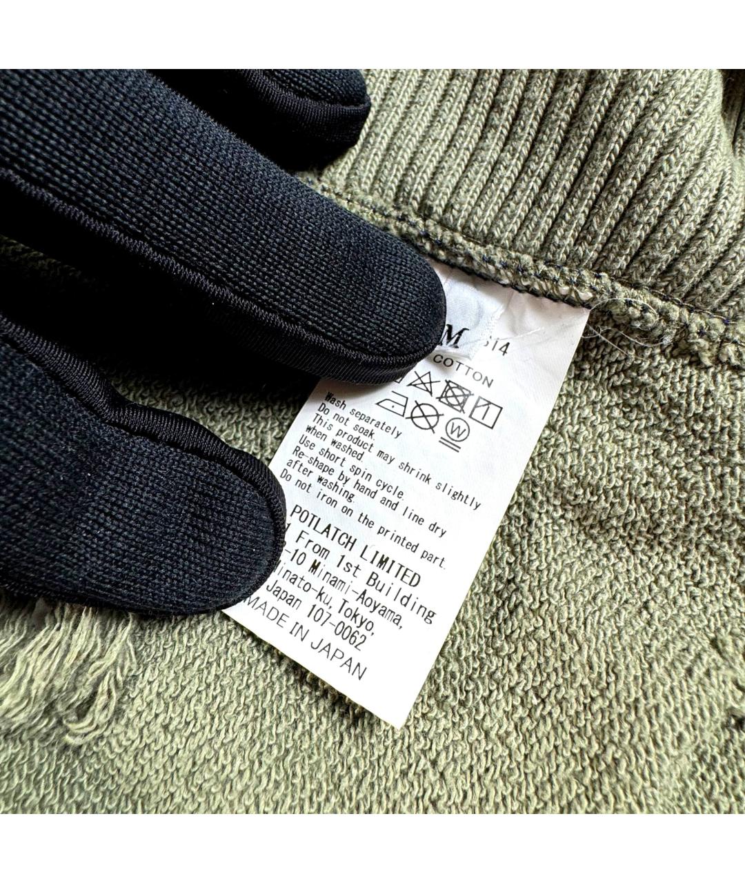 Изображение продукта