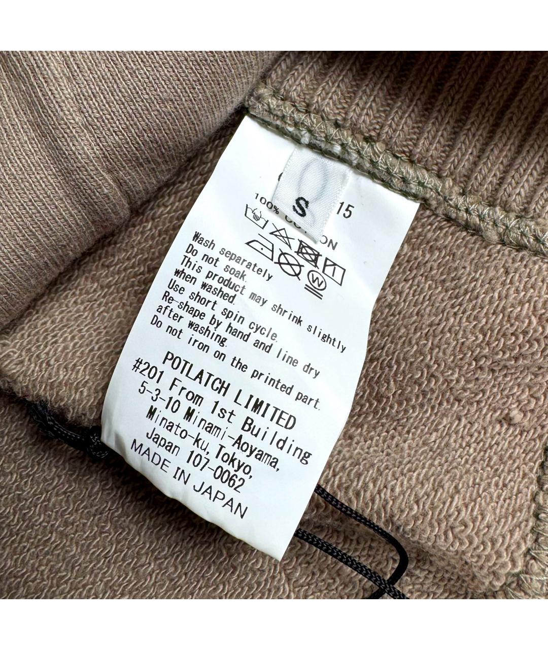 Изображение продукта