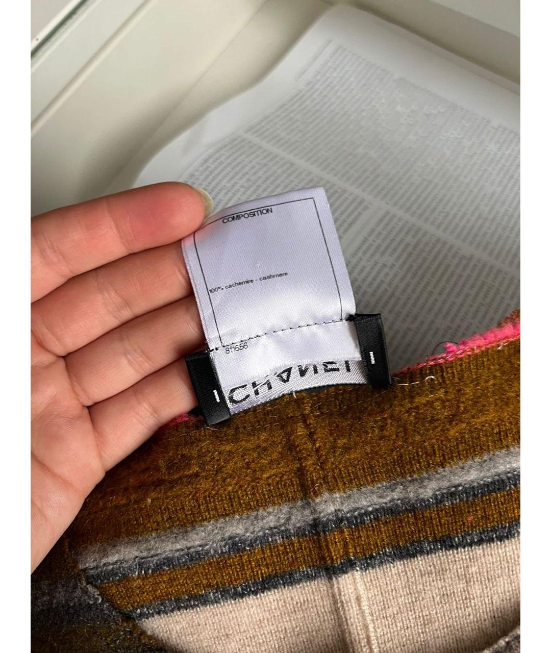 CHANEL Коричневый кардиган, фото 7