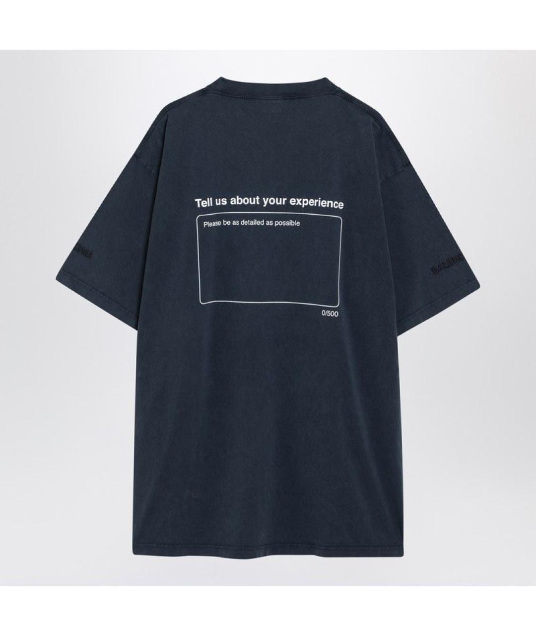 BALENCIAGA Синяя хлопковая футболка, фото 2