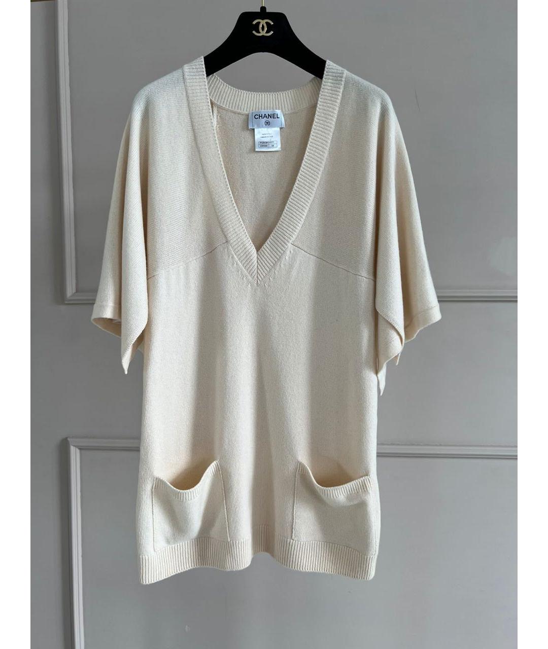 CHANEL Бежевый джемпер / свитер, фото 9