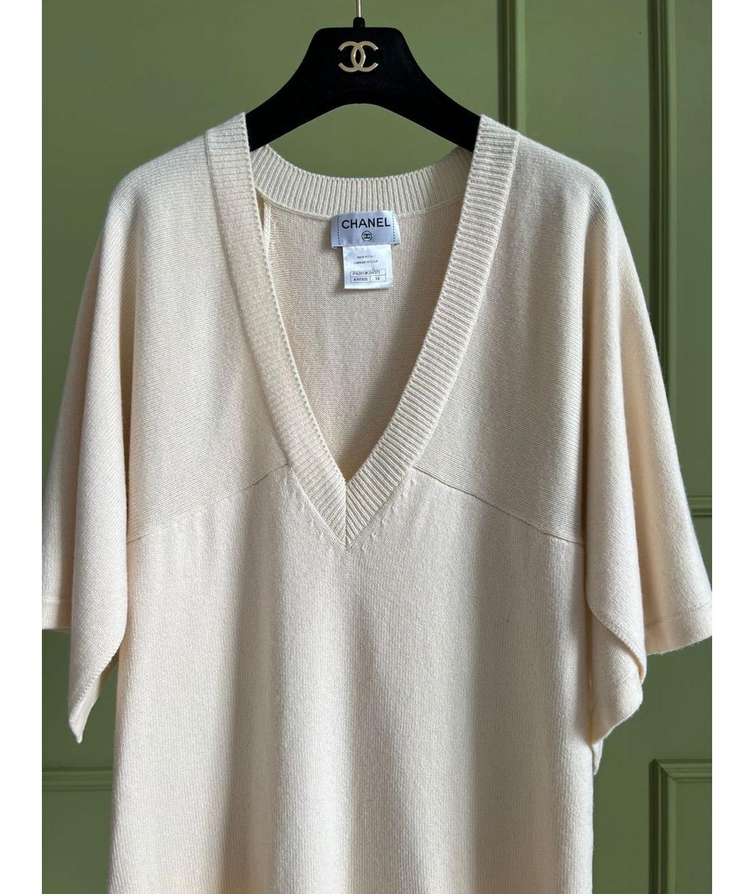 CHANEL Бежевый джемпер / свитер, фото 2