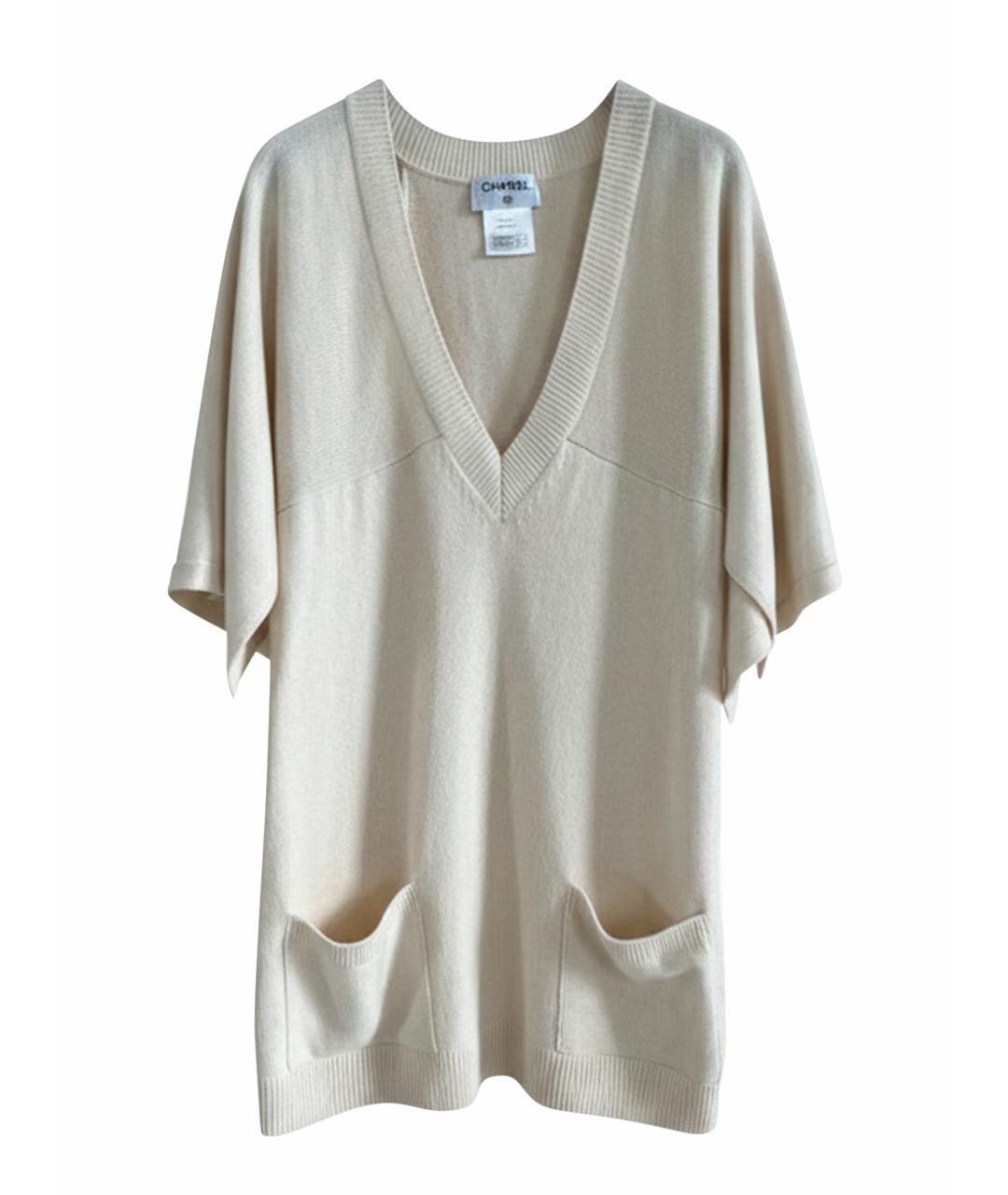 CHANEL Бежевый джемпер / свитер, фото 1