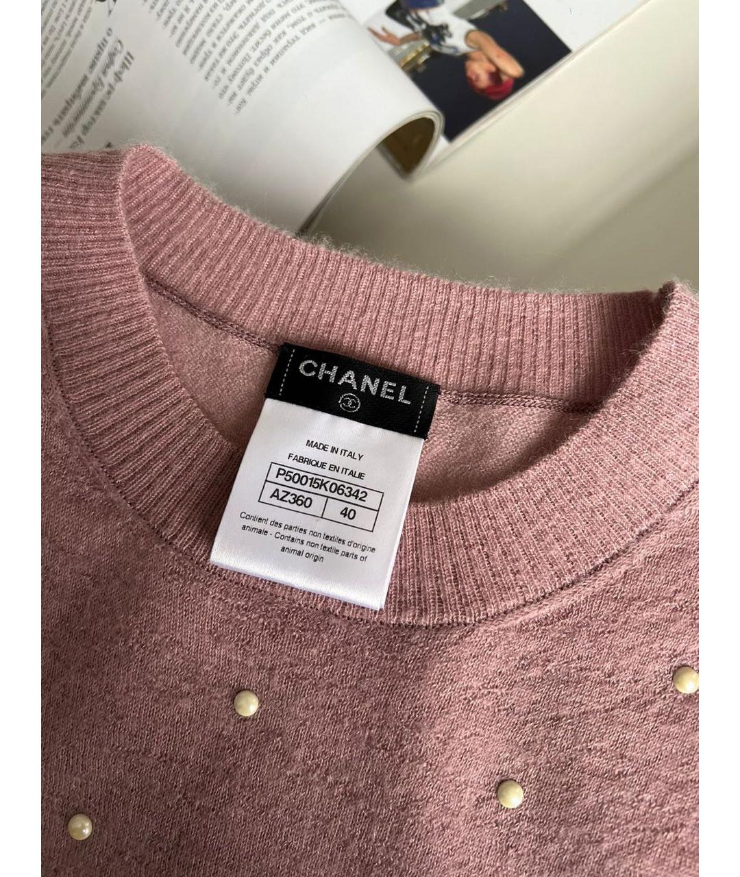 CHANEL Розовый джемпер / свитер, фото 5